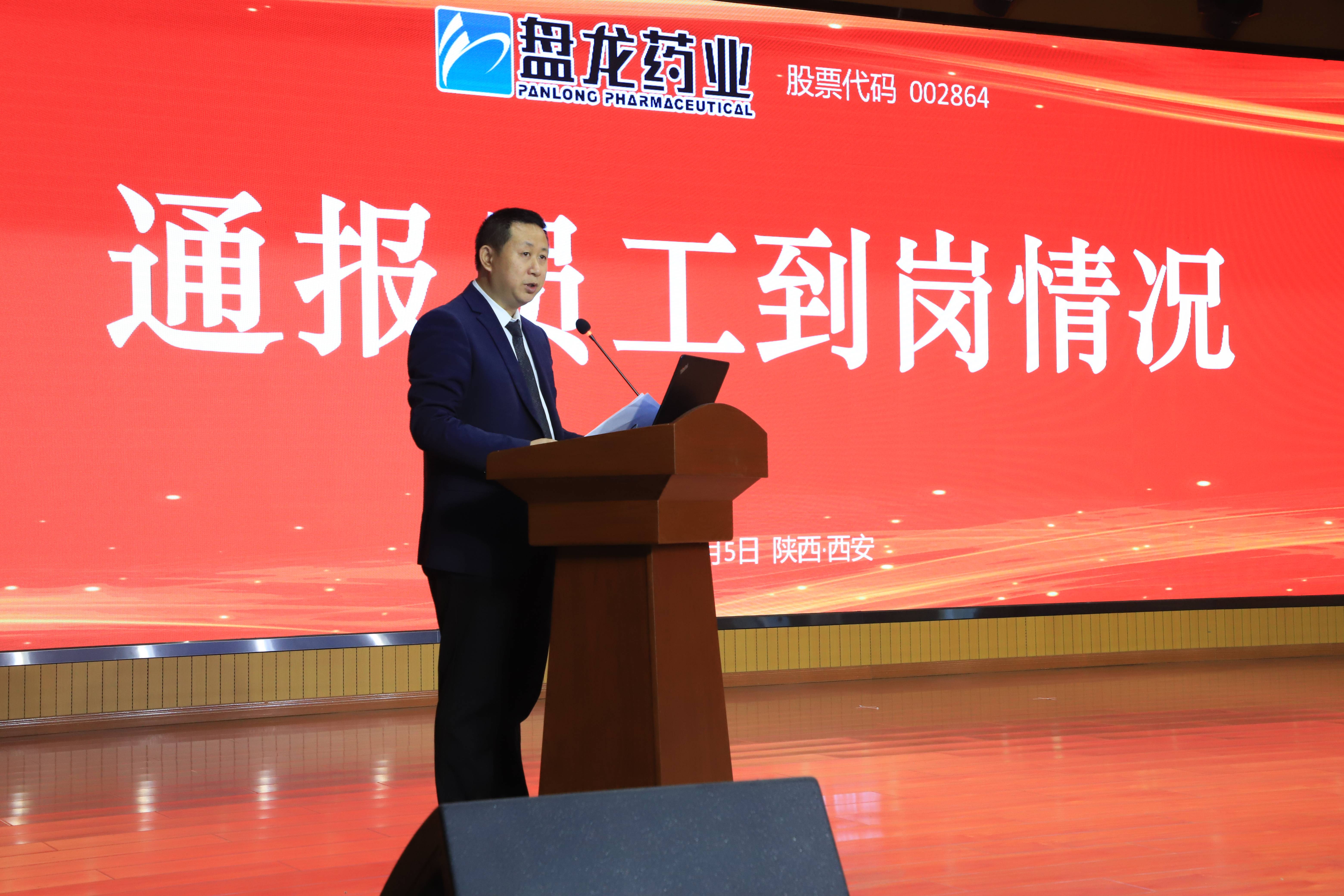 1743064337.jpg 3.jpg