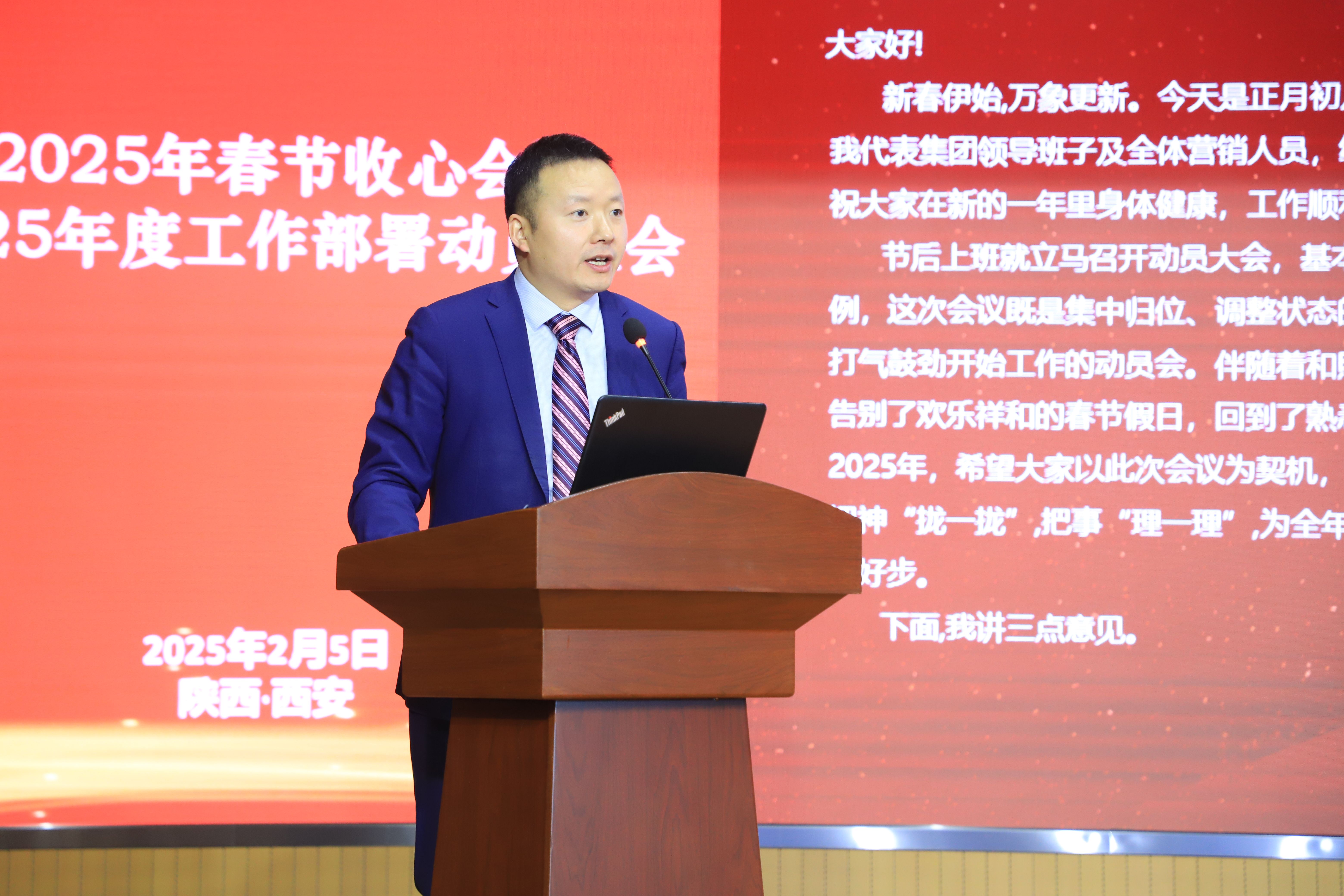 1743064361.jpg 5.jpg