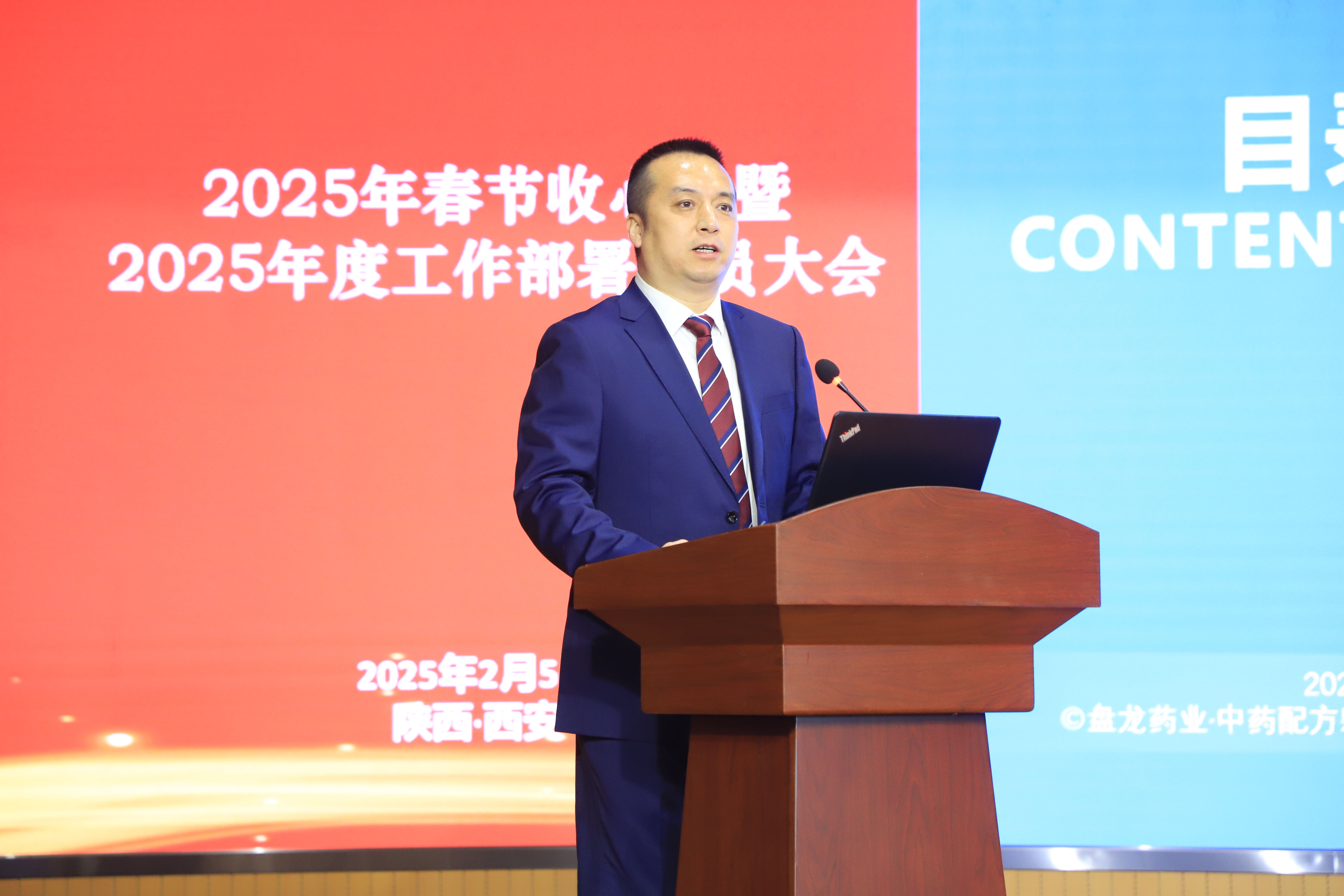 1743064384.jpg 6.jpg