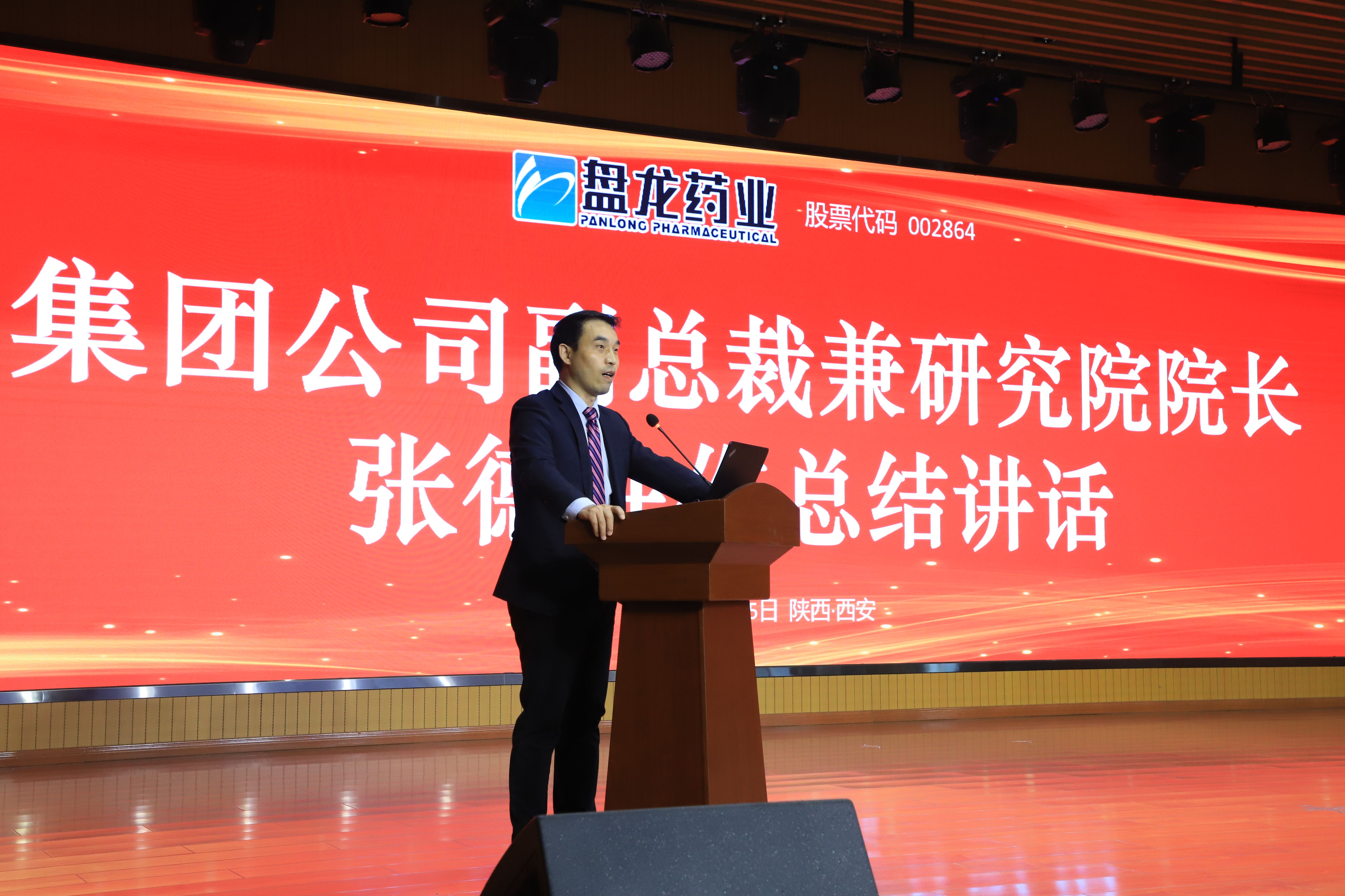 1743064406.jpg 7.jpg