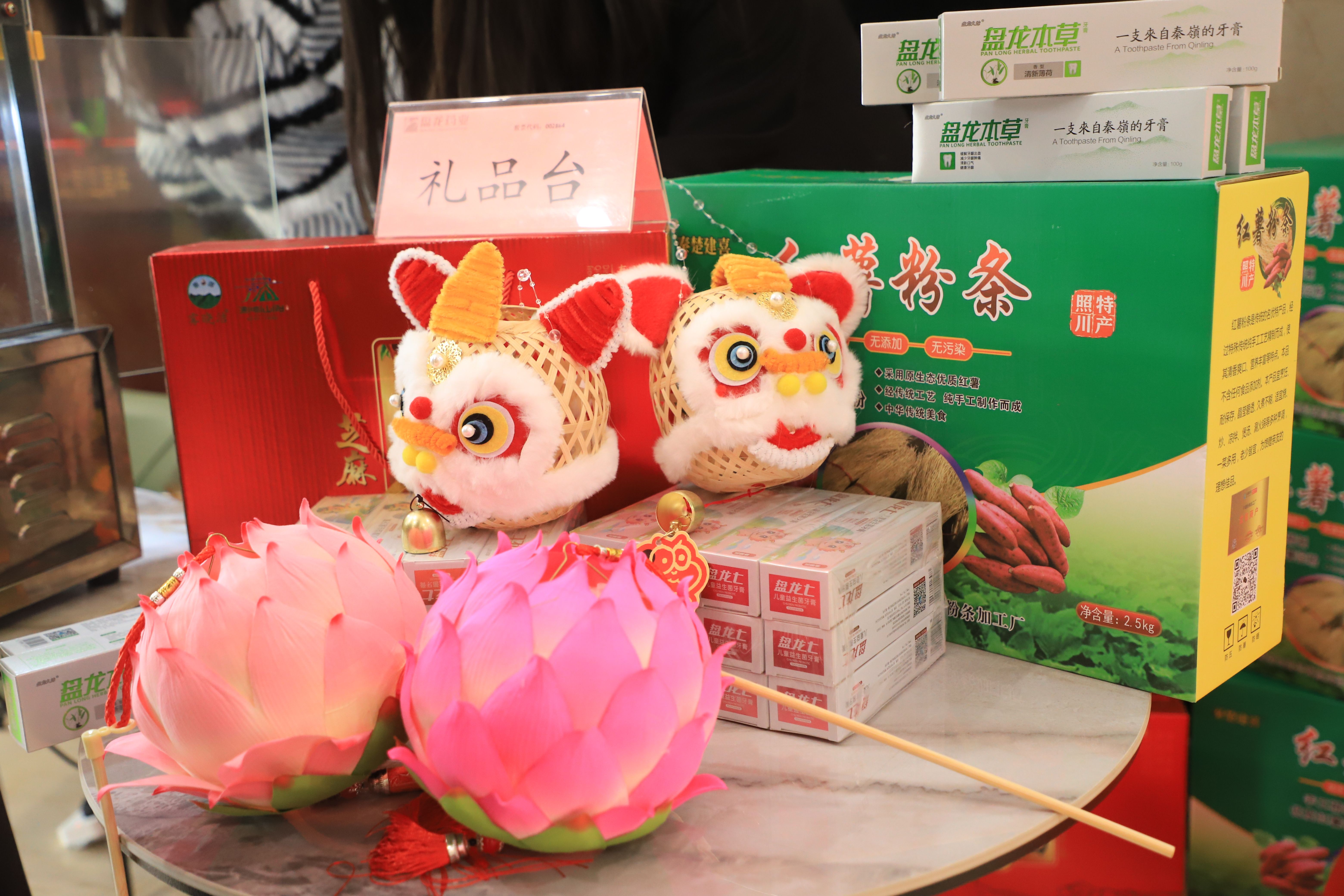 1743064934.jpg 微信图片_20250212152744.jpg