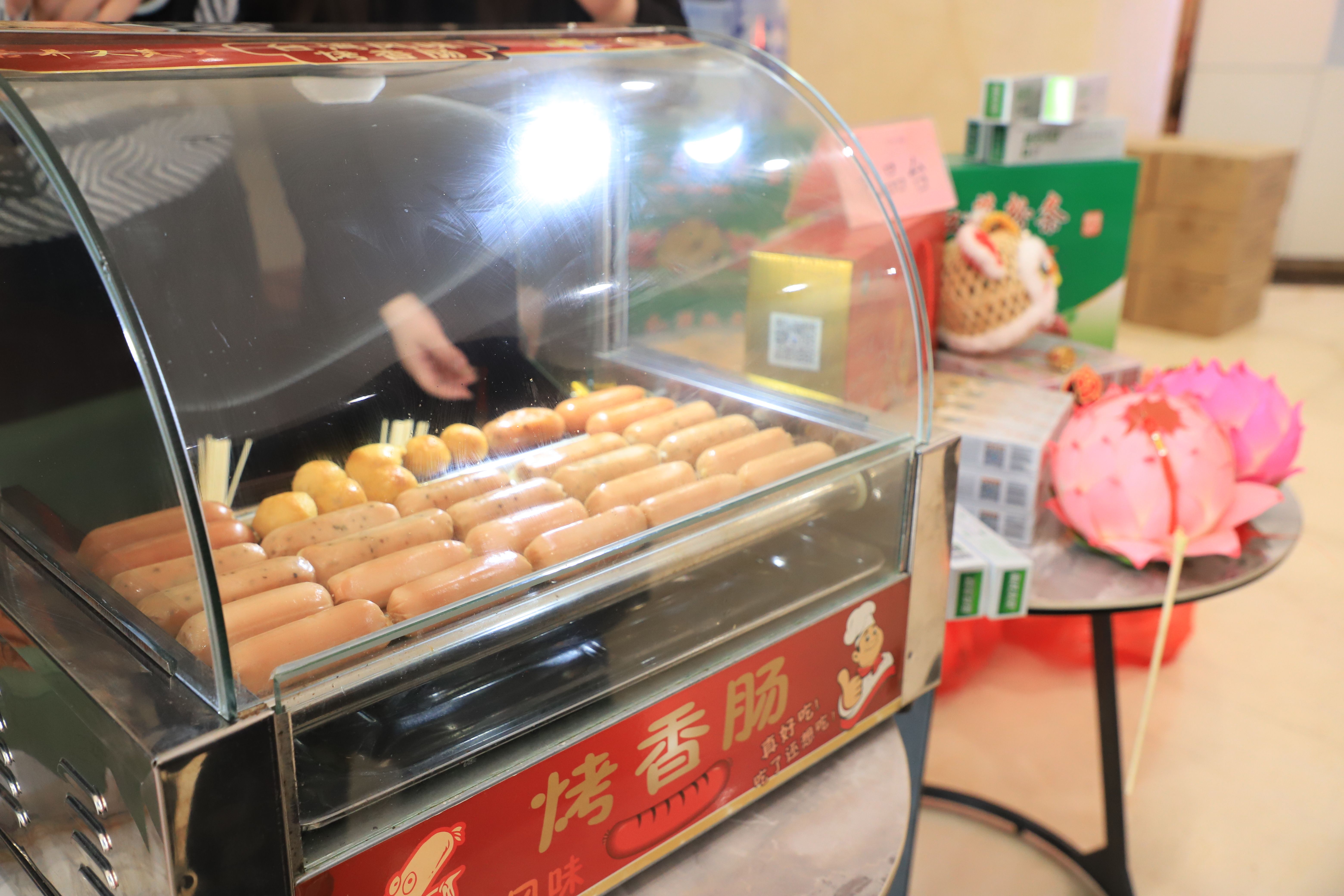 1743064946.jpg 微信图片_20250212152514.jpg