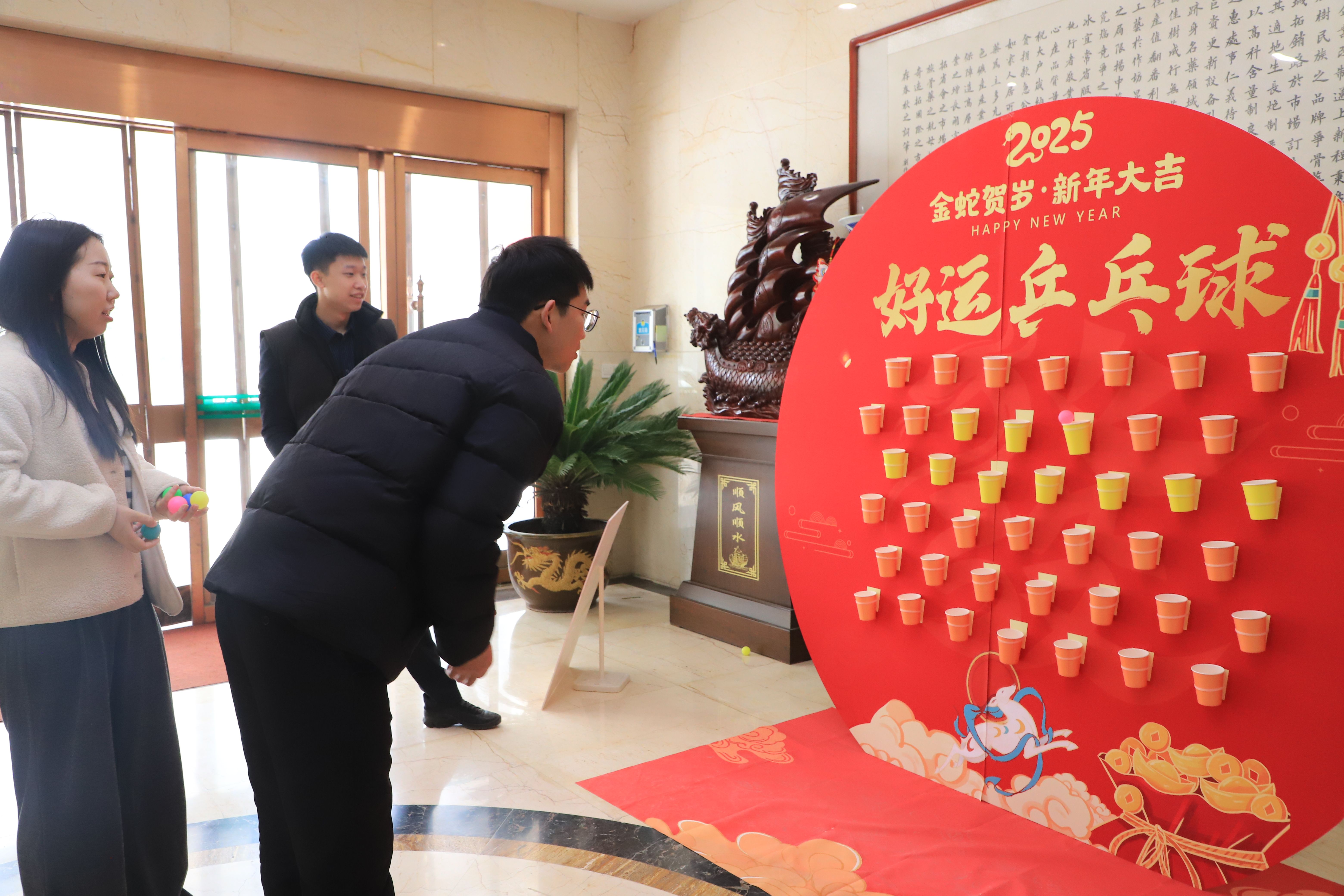 1743064969.jpg 微信图片_20250212152912.jpg