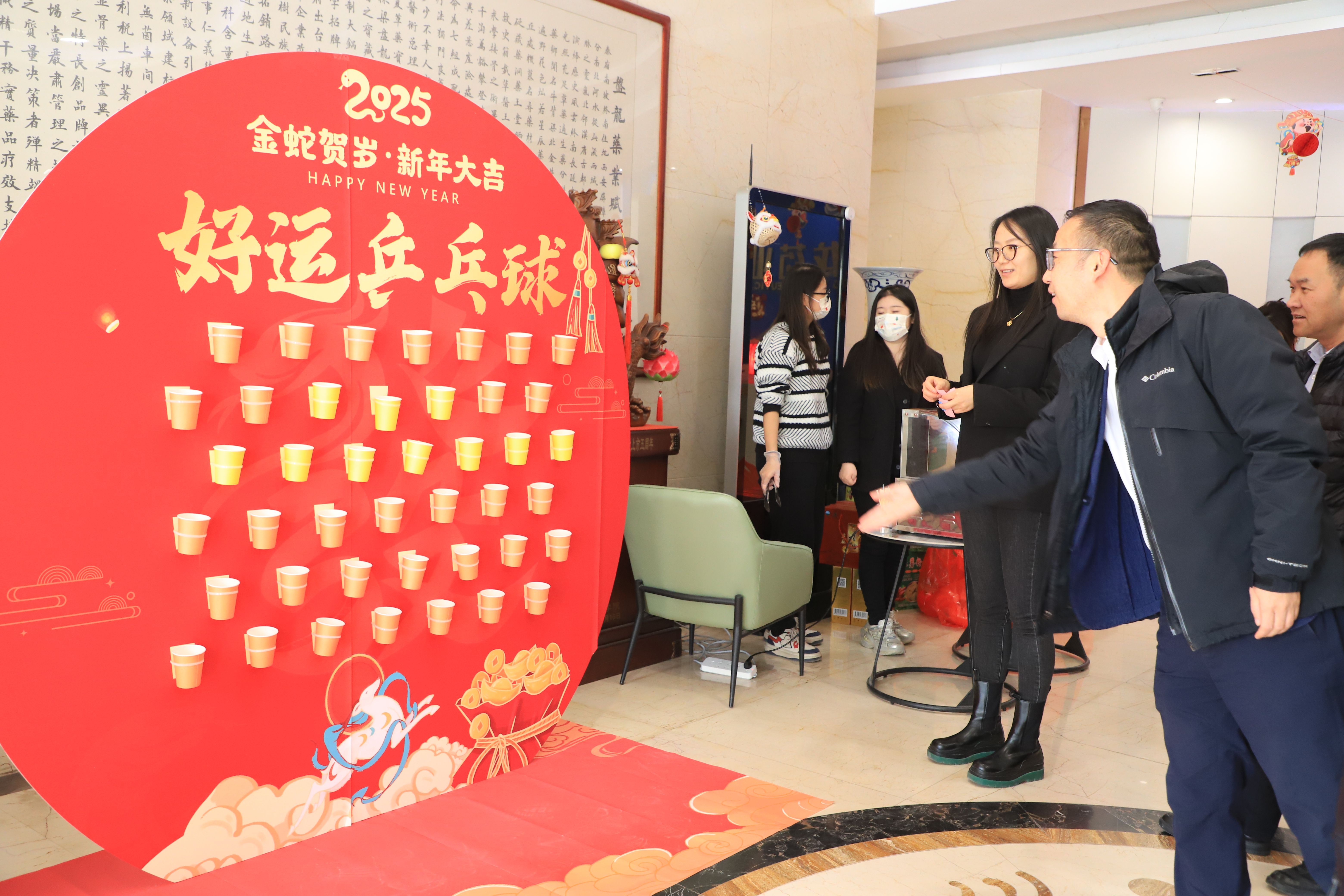 1743064993.jpg 微信图片_20250212152755.jpg