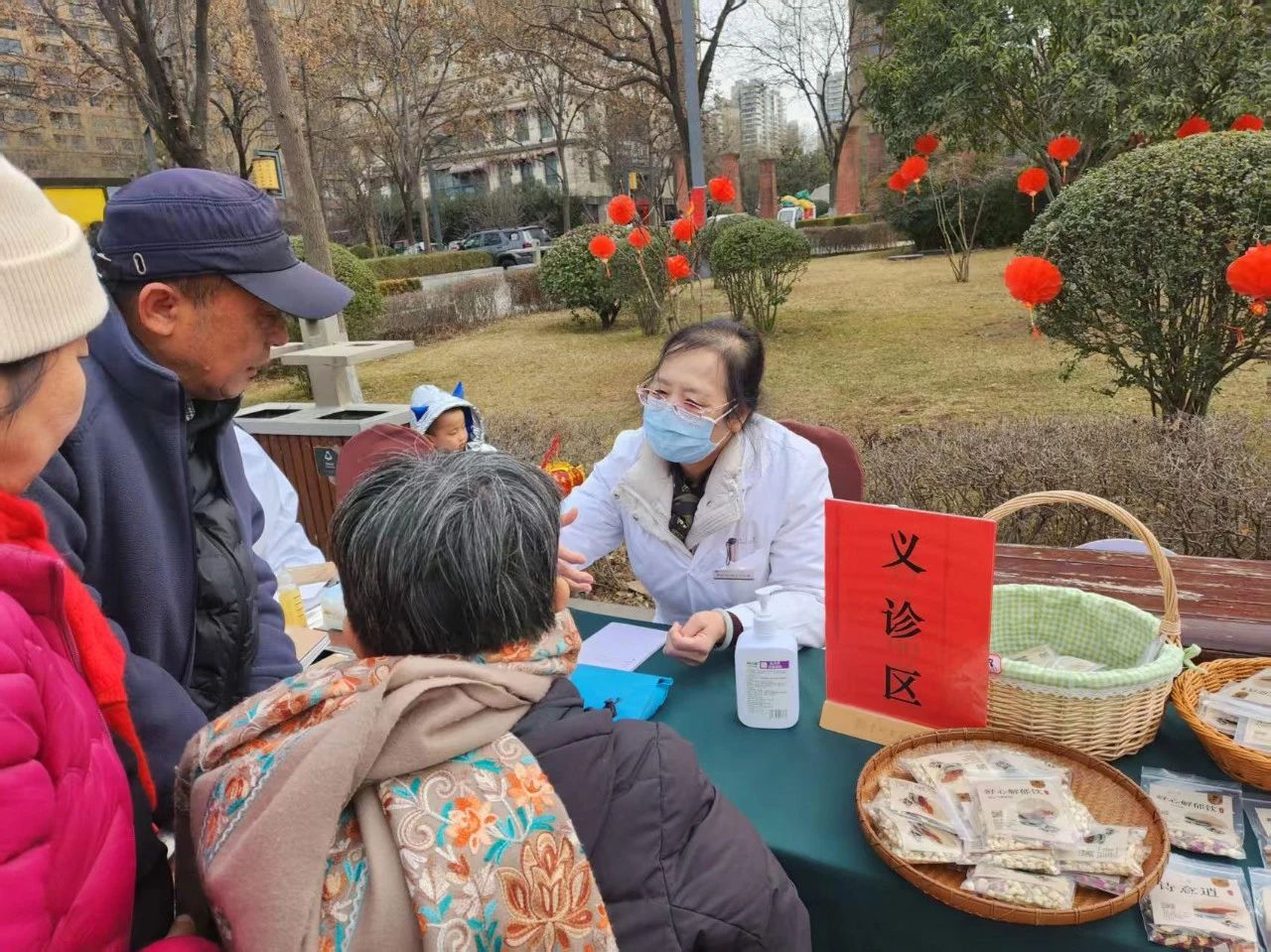 1743065071.jpg 微信图片_20250212152938.jpg