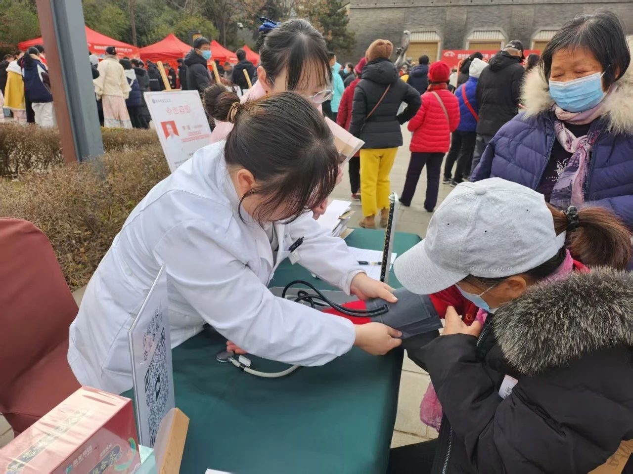 1743065075.jpg 微信图片_20250212152941.jpg