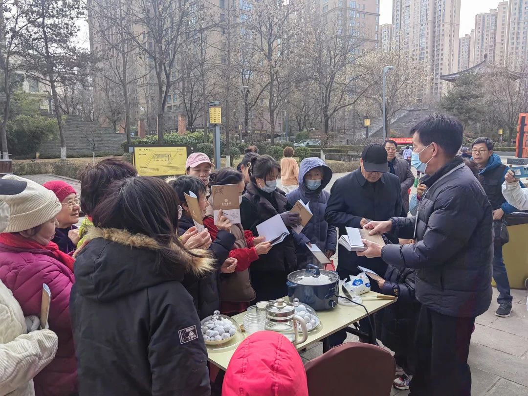 1743065086.jpg 微信图片_20250212152949.jpg