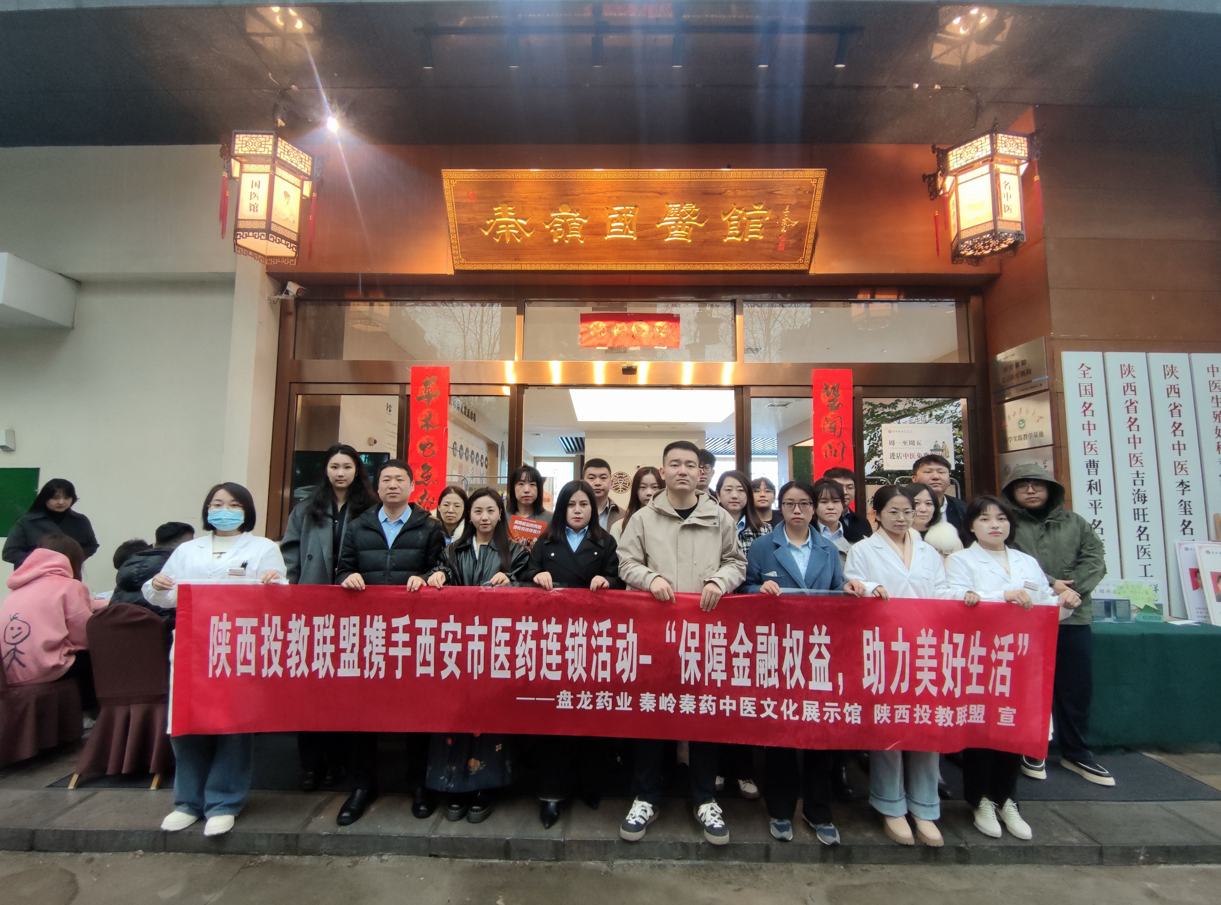 1743150941.jpg 微信图片_20250314142201.jpg