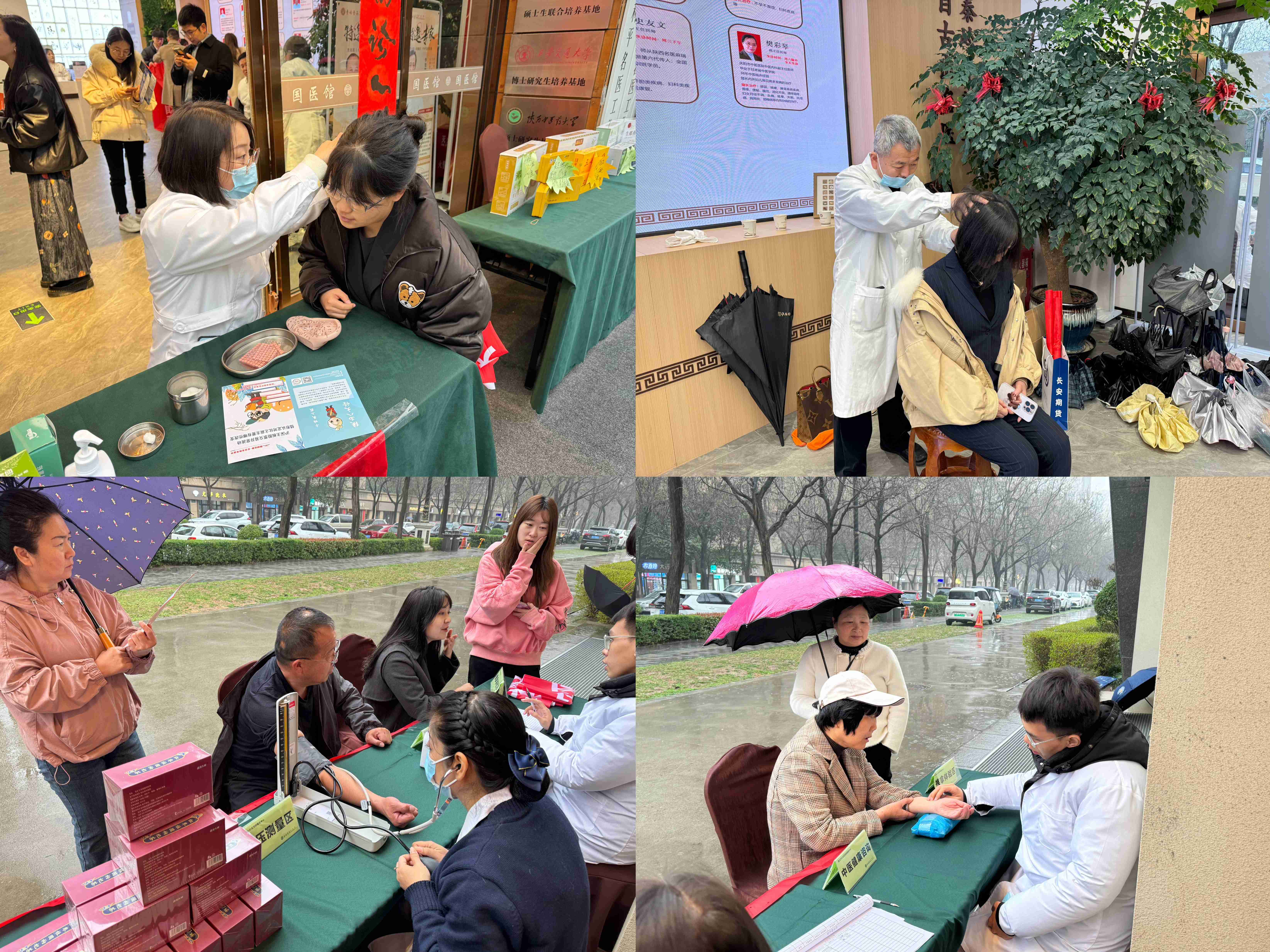 1743150998.jpg 微信图片_20250314142150.jpg