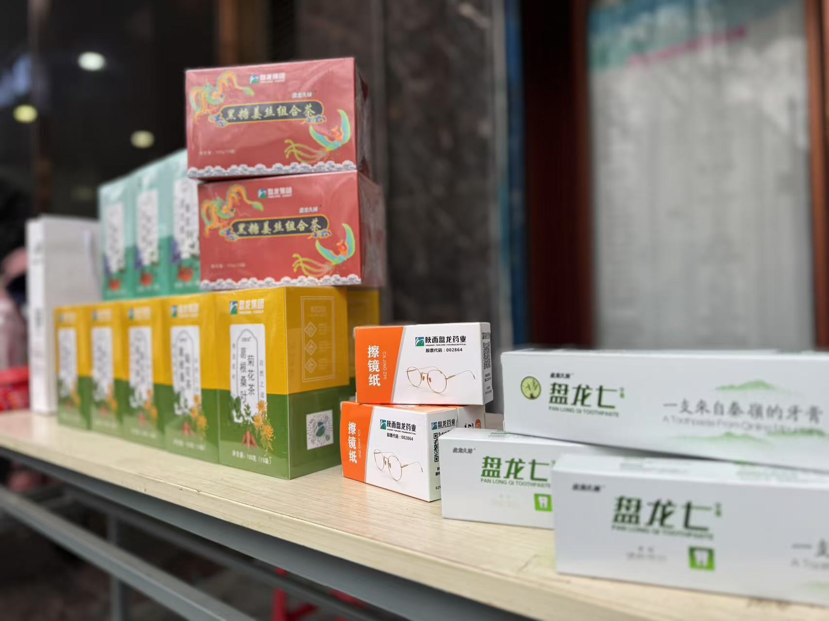 1743151061.jpg 微信图片_20250314142614.jpg