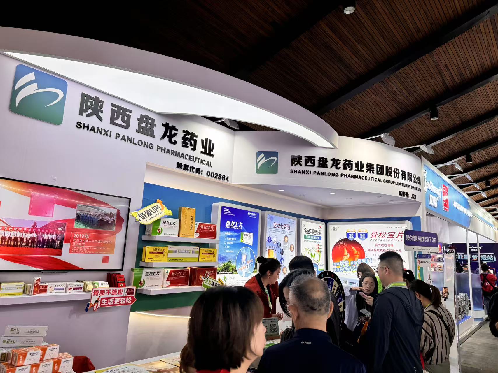 1744255437.jpg 2.jpg