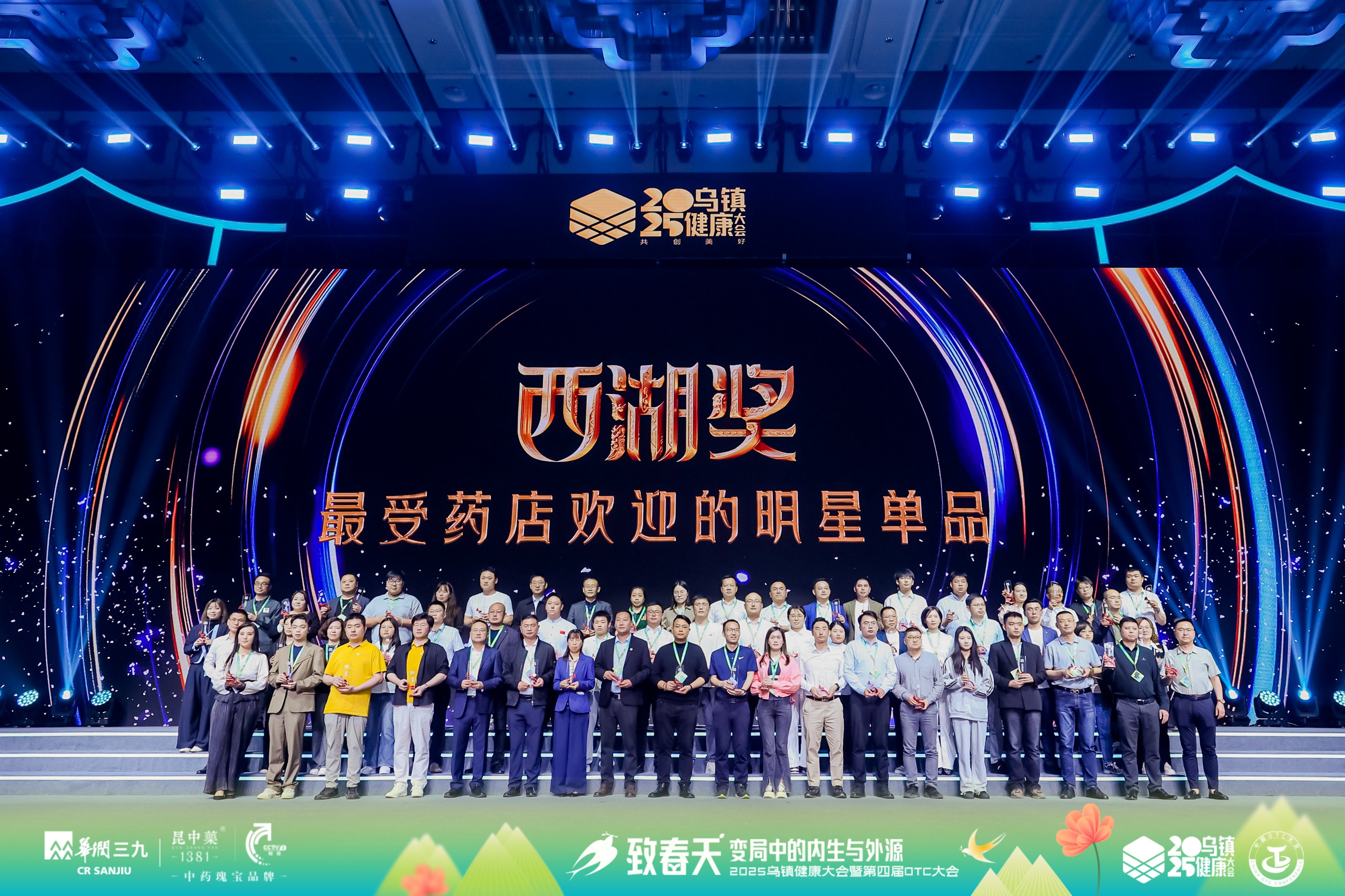 1744255506.jpg 3.jpg