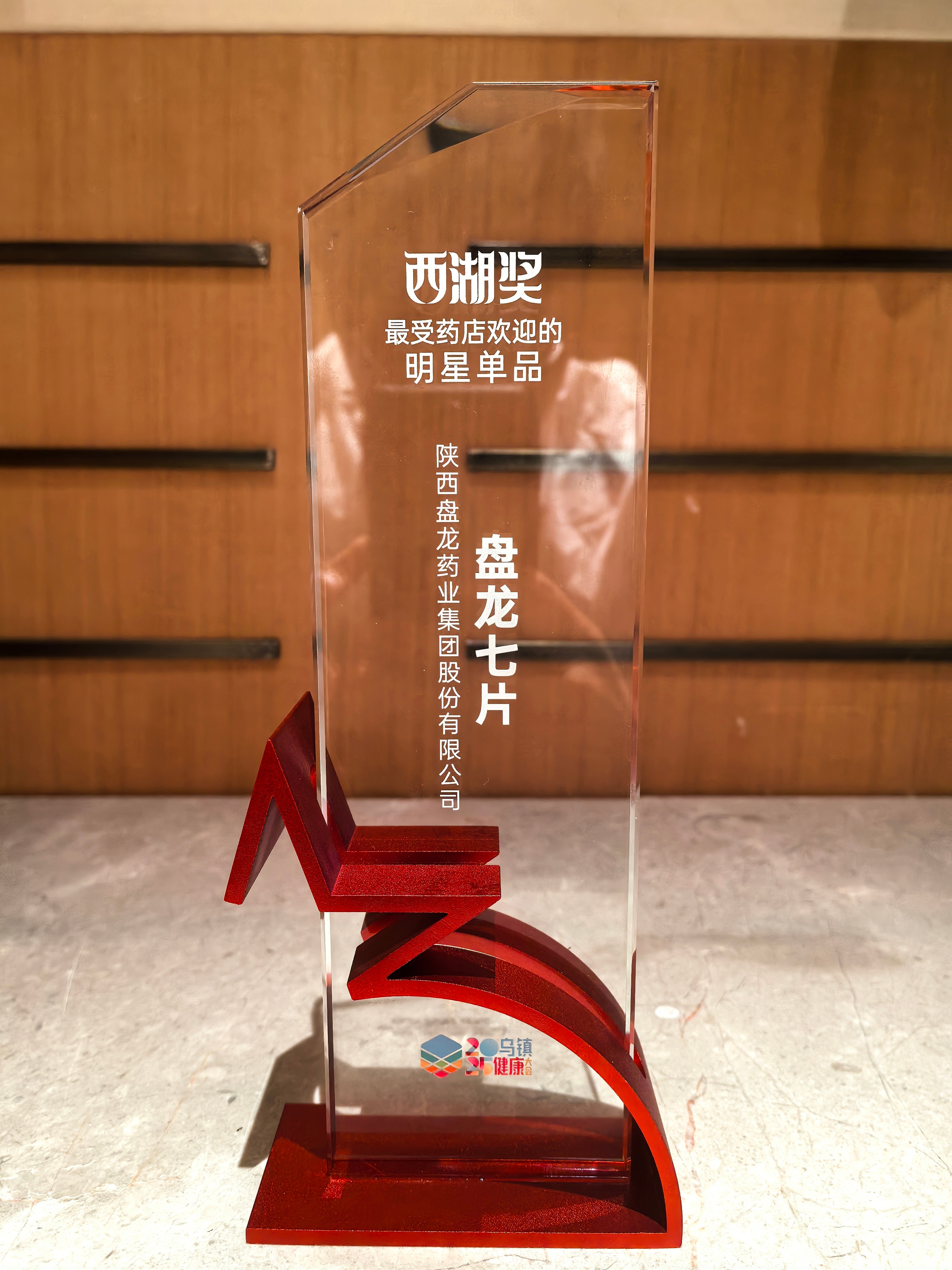 1744255510.jpg 4.jpg