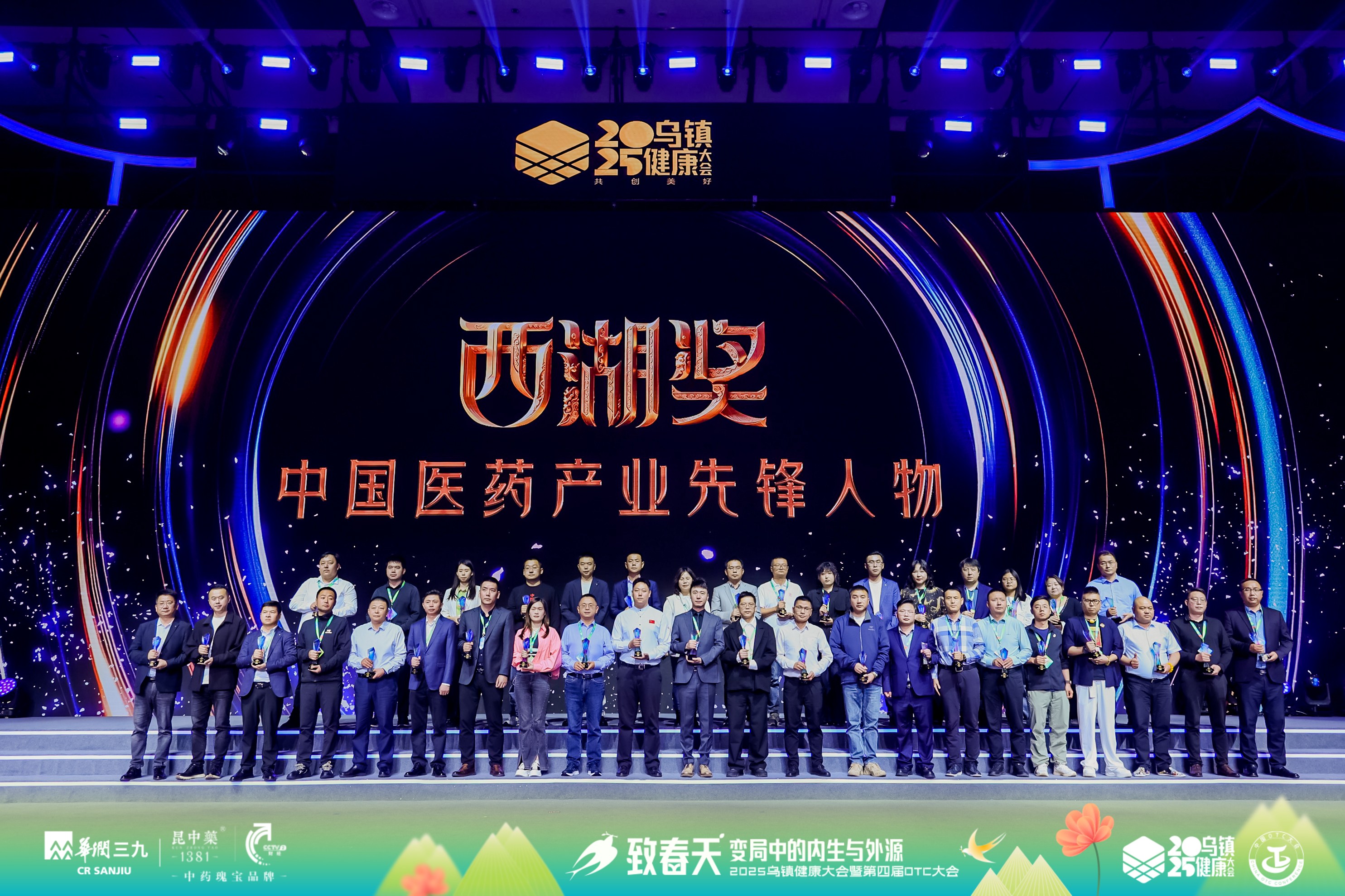 1744255522.jpg 5.jpg