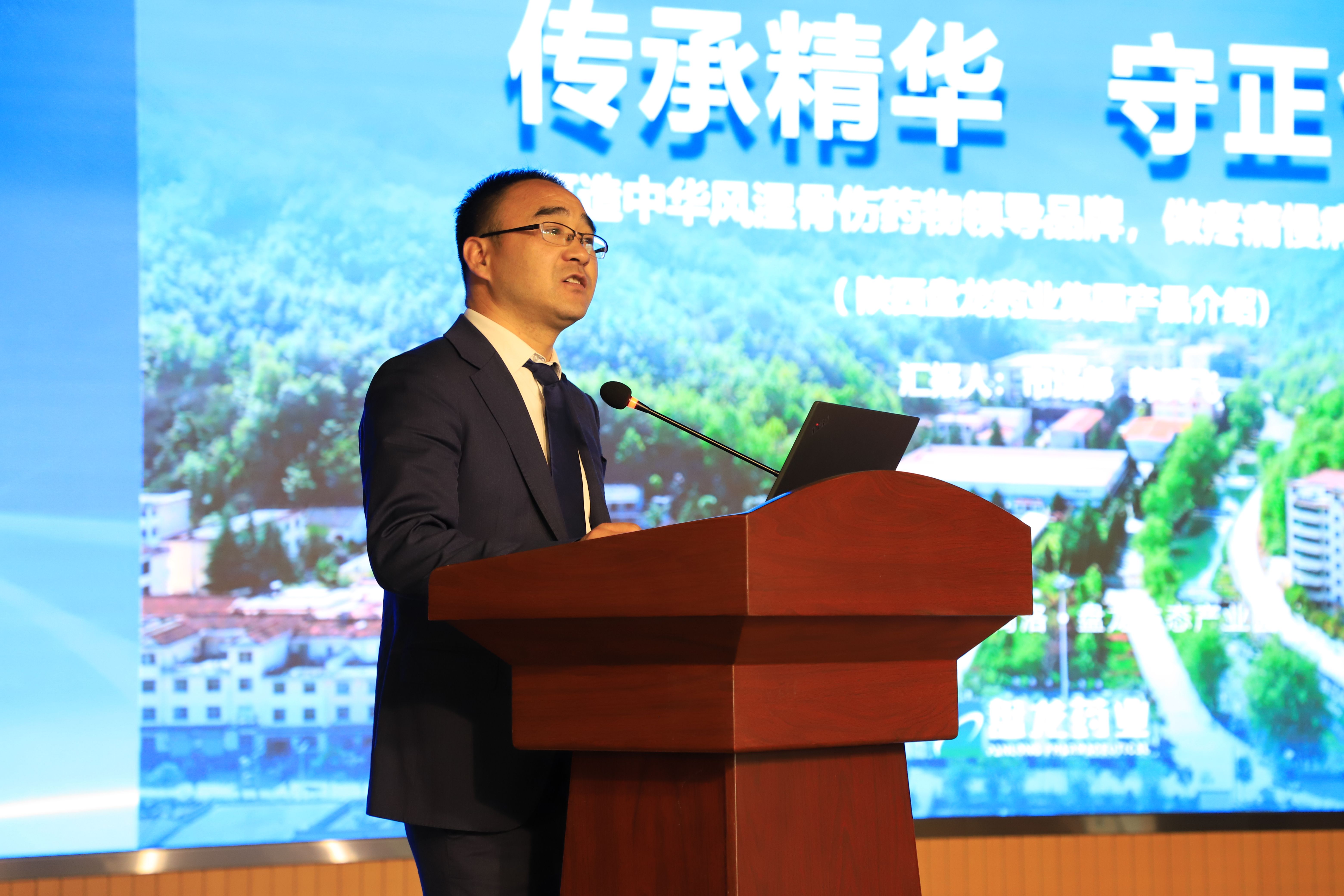 1745801207.jpg 5.jpg