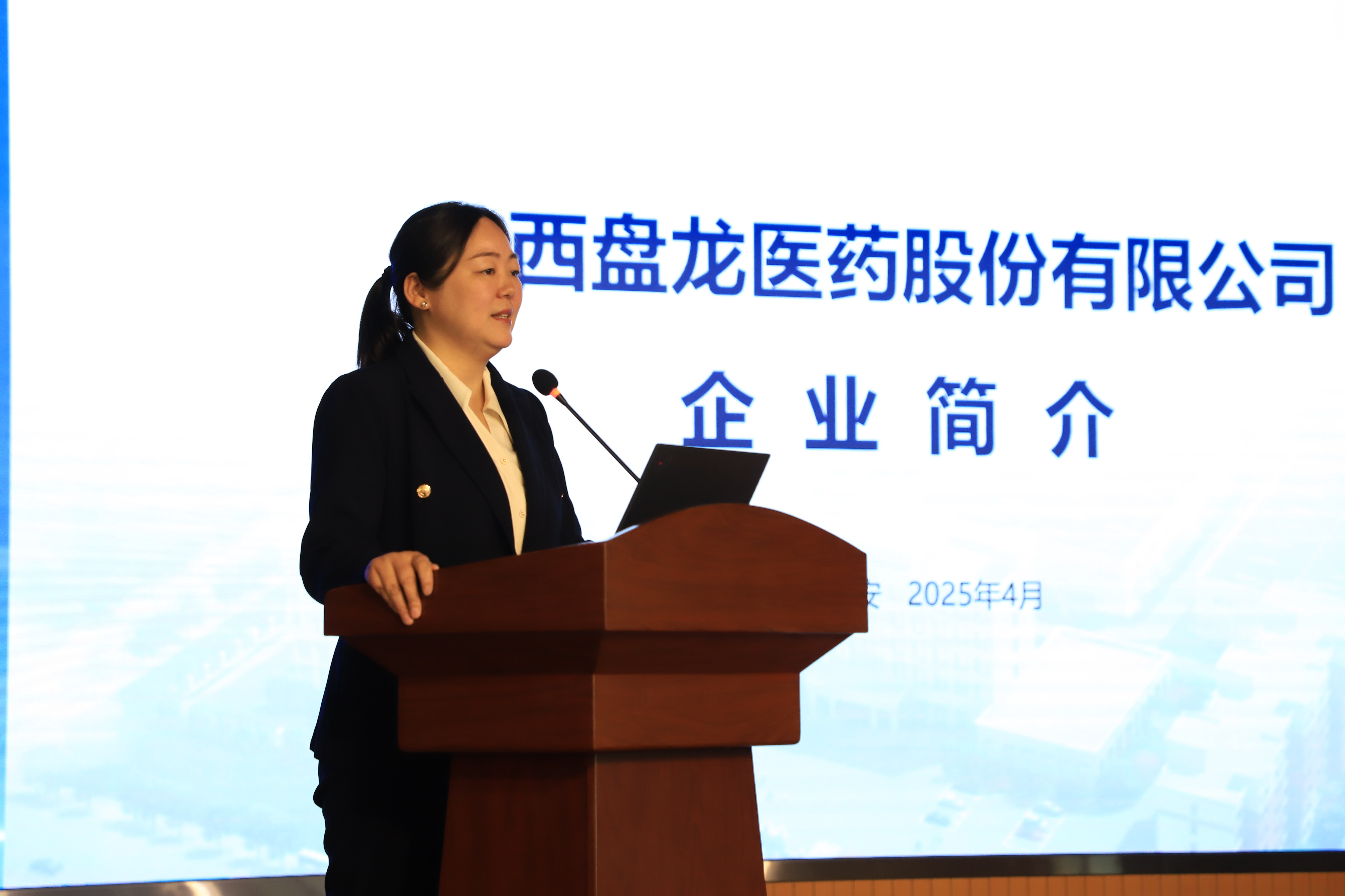 1745801218.jpg 6.jpg