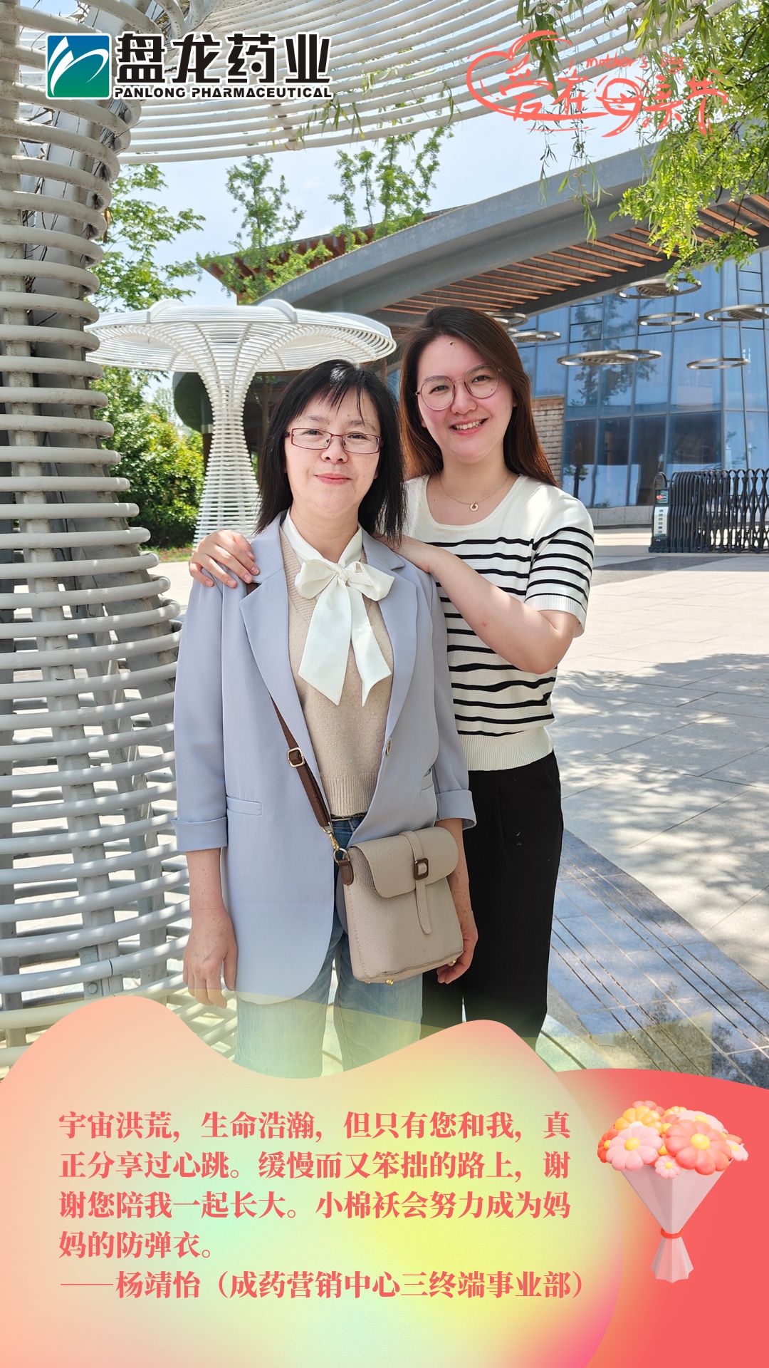 1747015129.jpg 微信图片_20250510201021.jpg