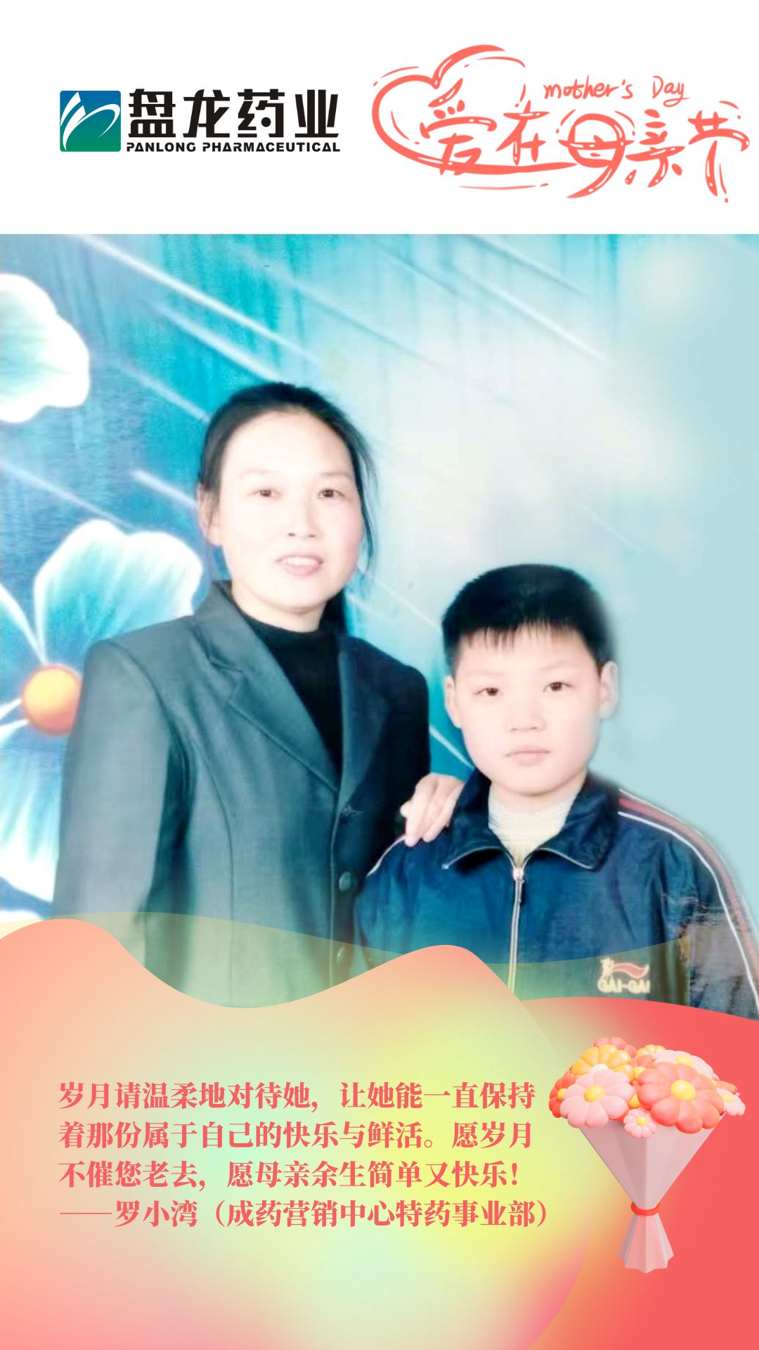 1747015141.jpg 微信图片_20250510201027.jpg