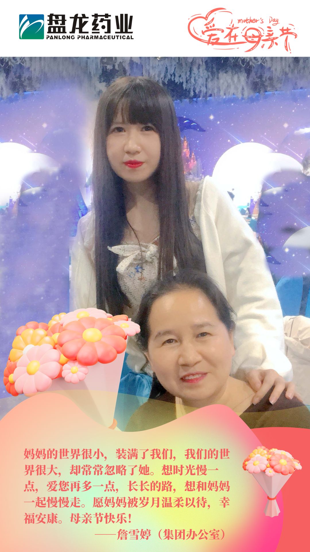 1747015150.jpg 微信图片_20250510201018.jpg