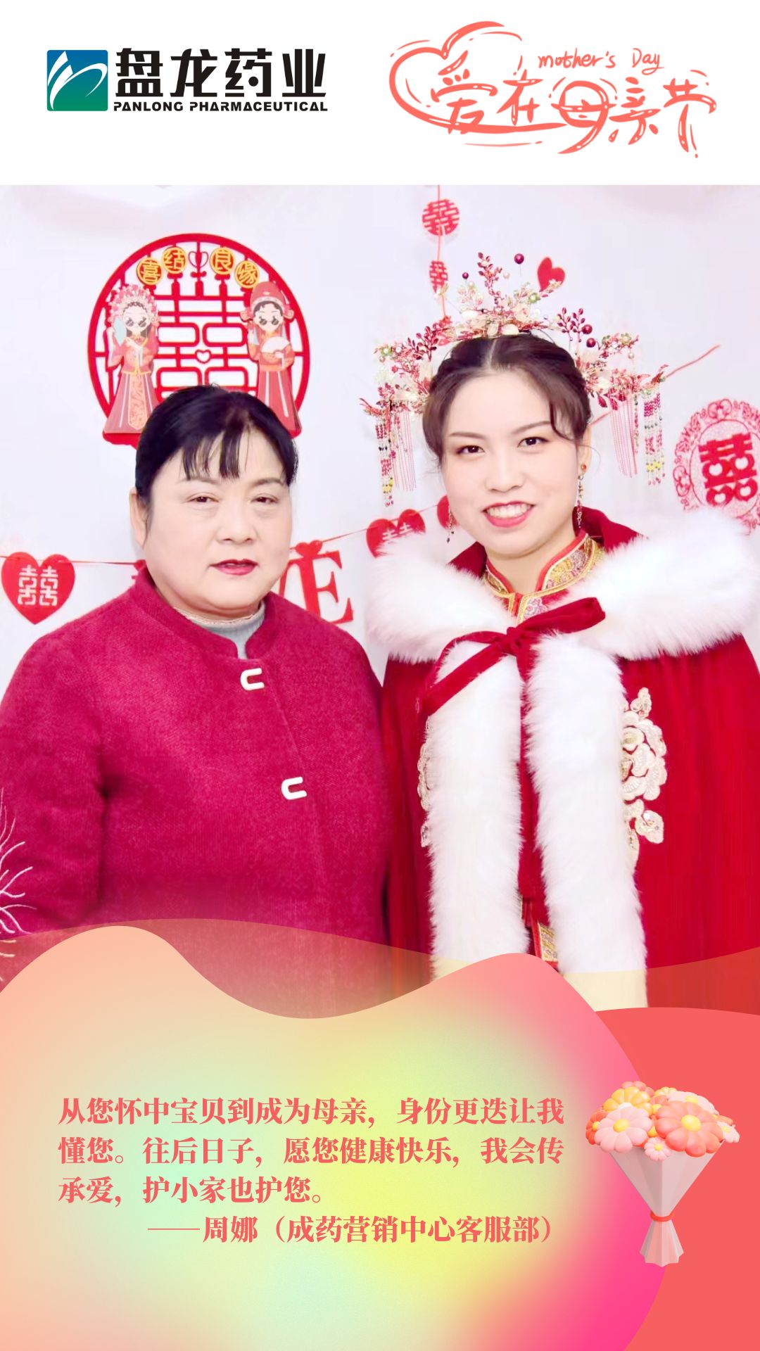 1747015153.jpg 微信图片_20250510201015.jpg