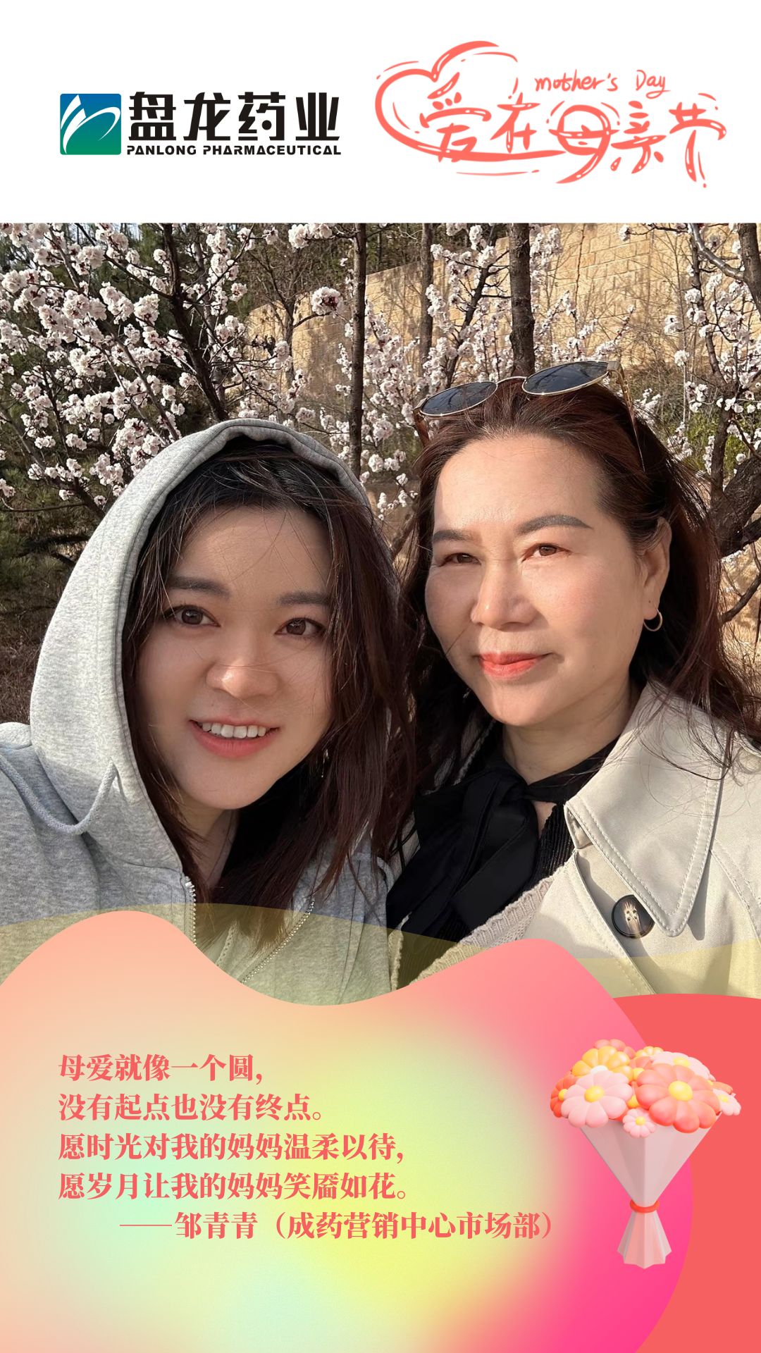 1747015157.jpg 微信图片_20250510201013.jpg