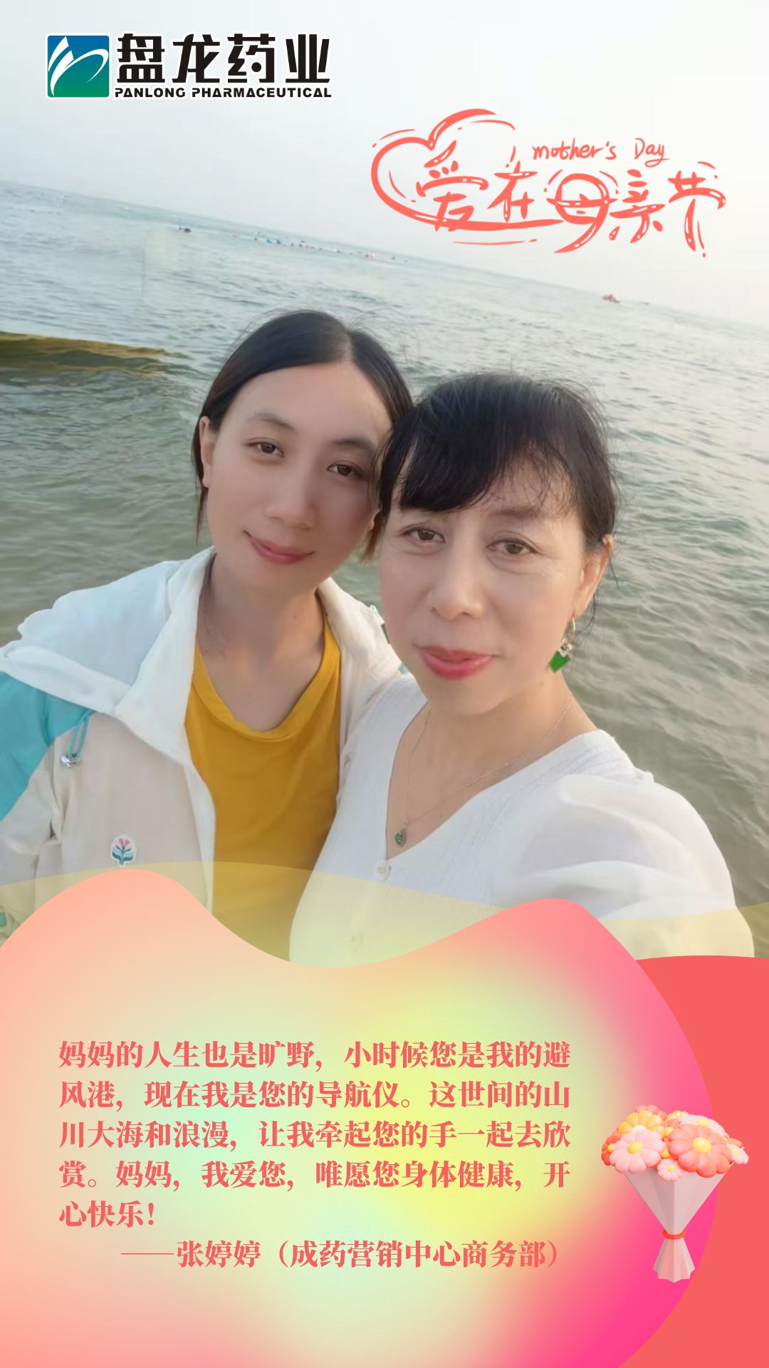 1747015161.jpg 微信图片_20250510201010.jpg