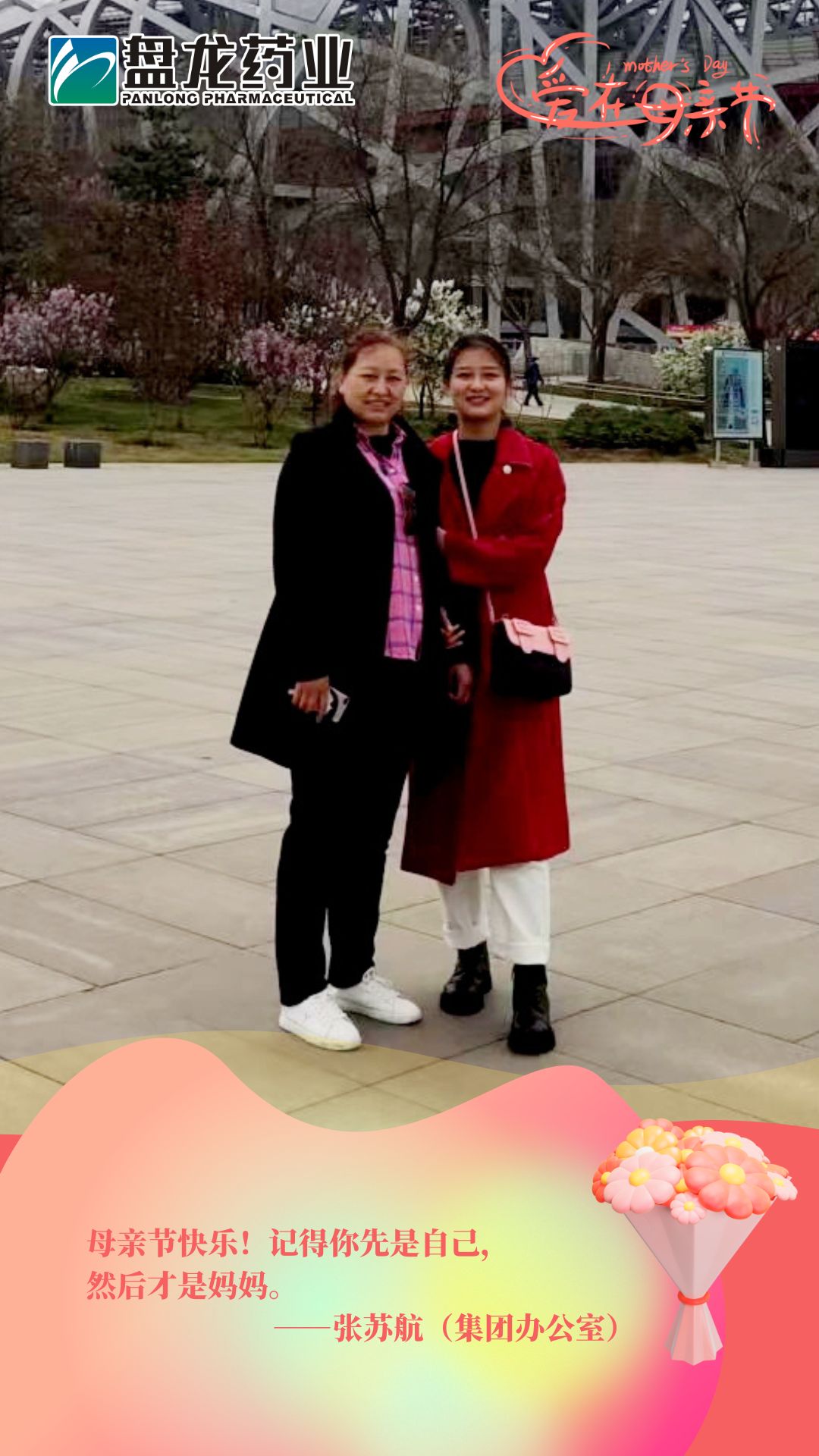 1747015165.jpg 微信图片_20250510201007.jpg