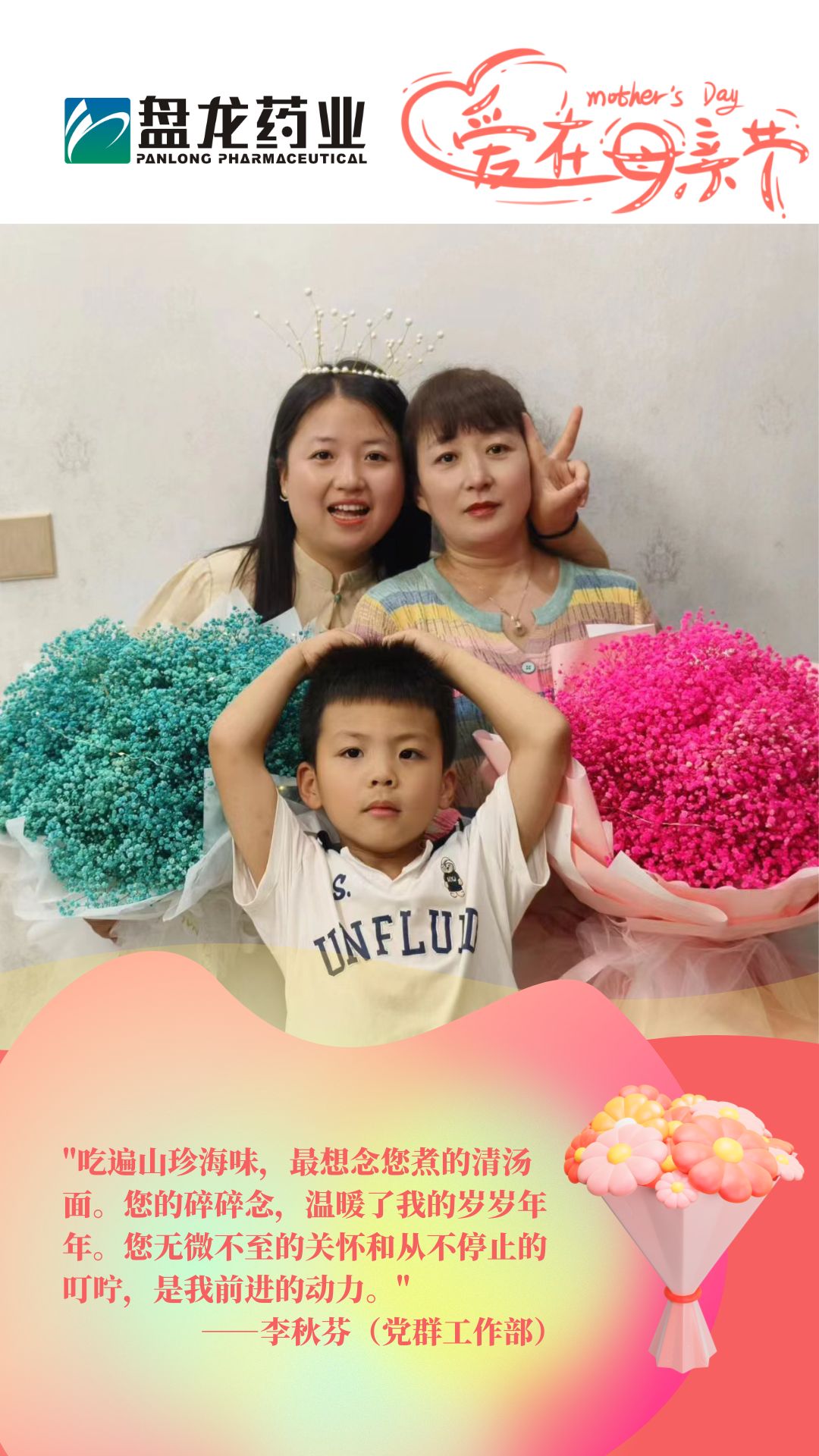 1747015168.jpg 微信图片_20250510201000.jpg