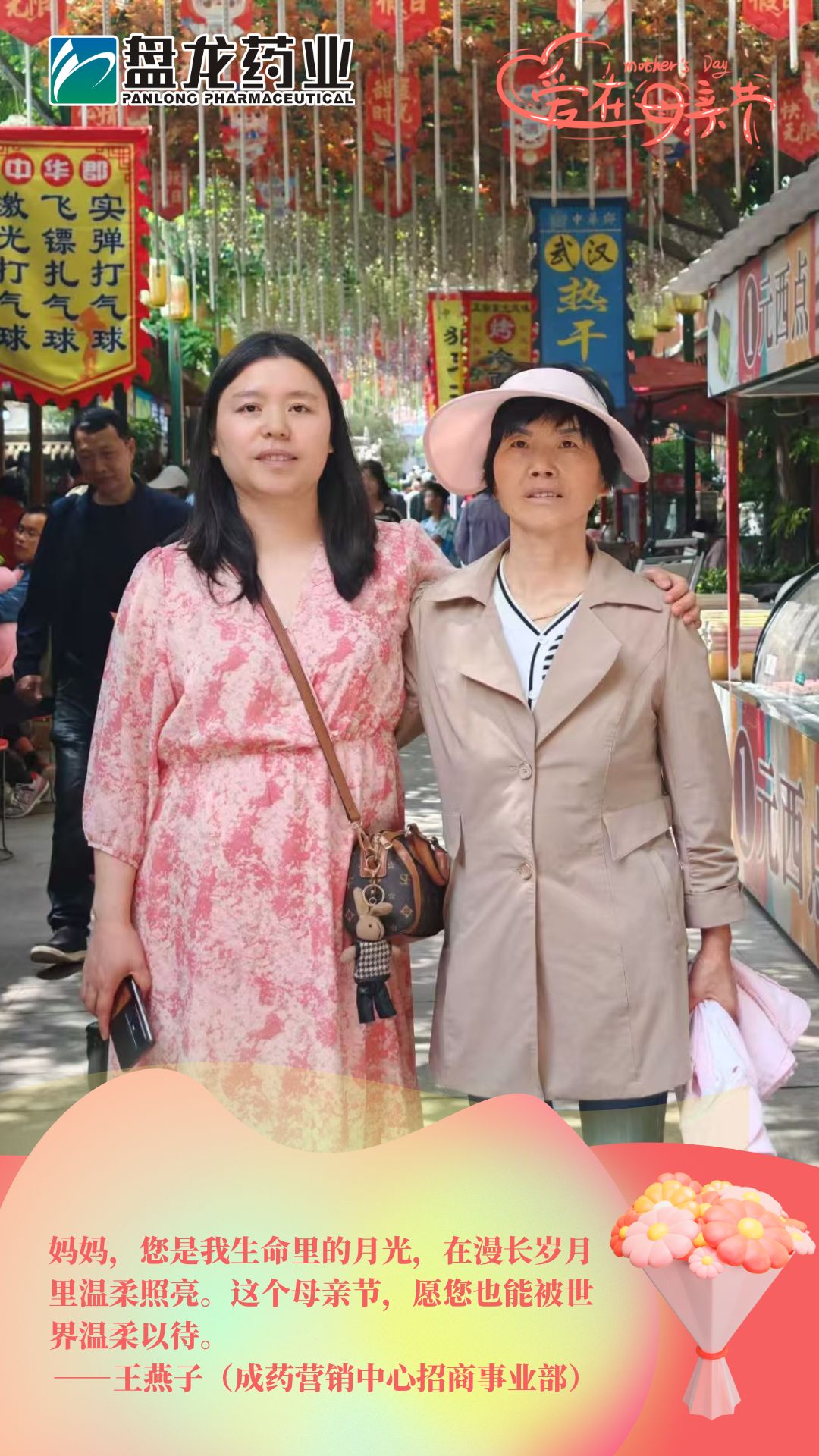 1747015172.jpg 微信图片_20250510200948.jpg