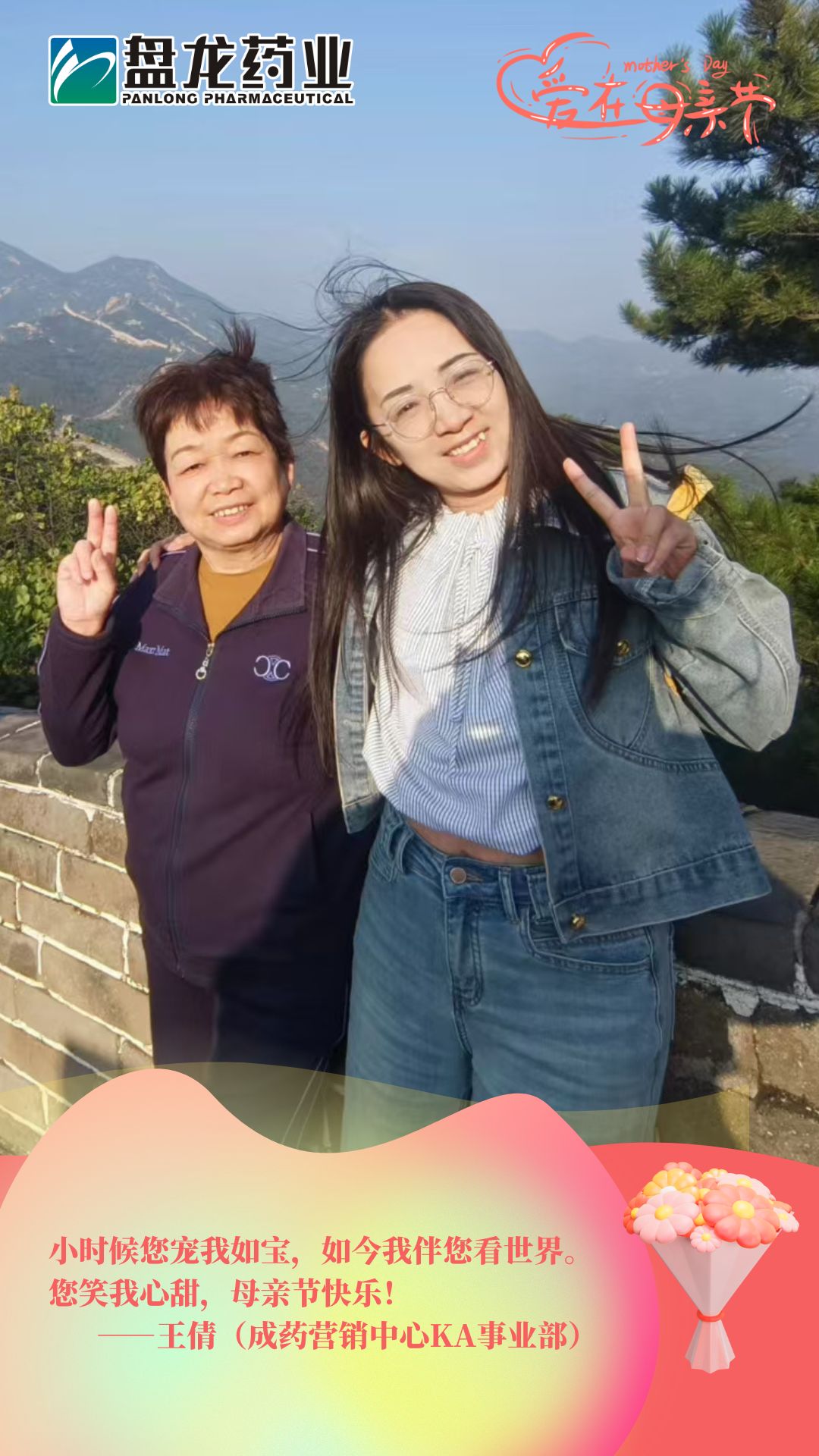 1747015176.jpg 微信图片_20250510200945.jpg