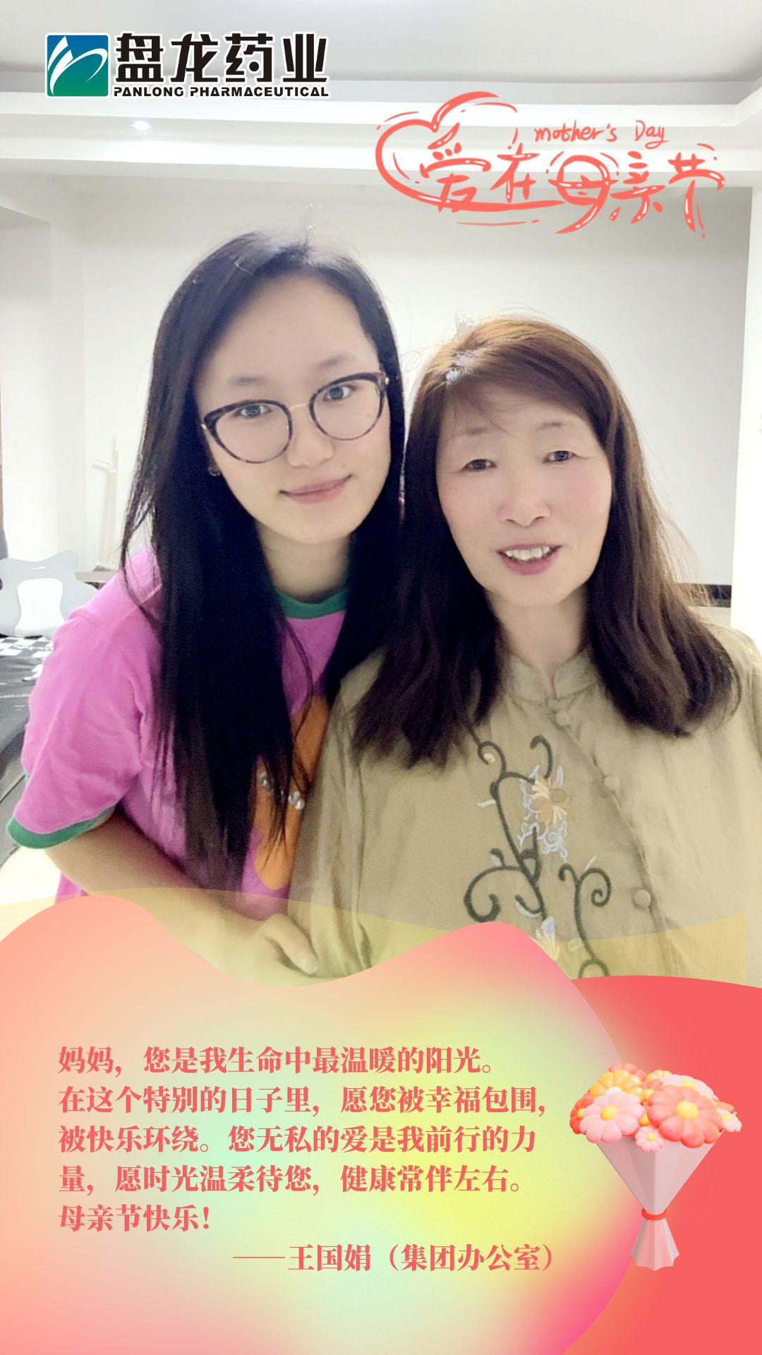 1747015180.jpg 微信图片_20250510200941.jpg