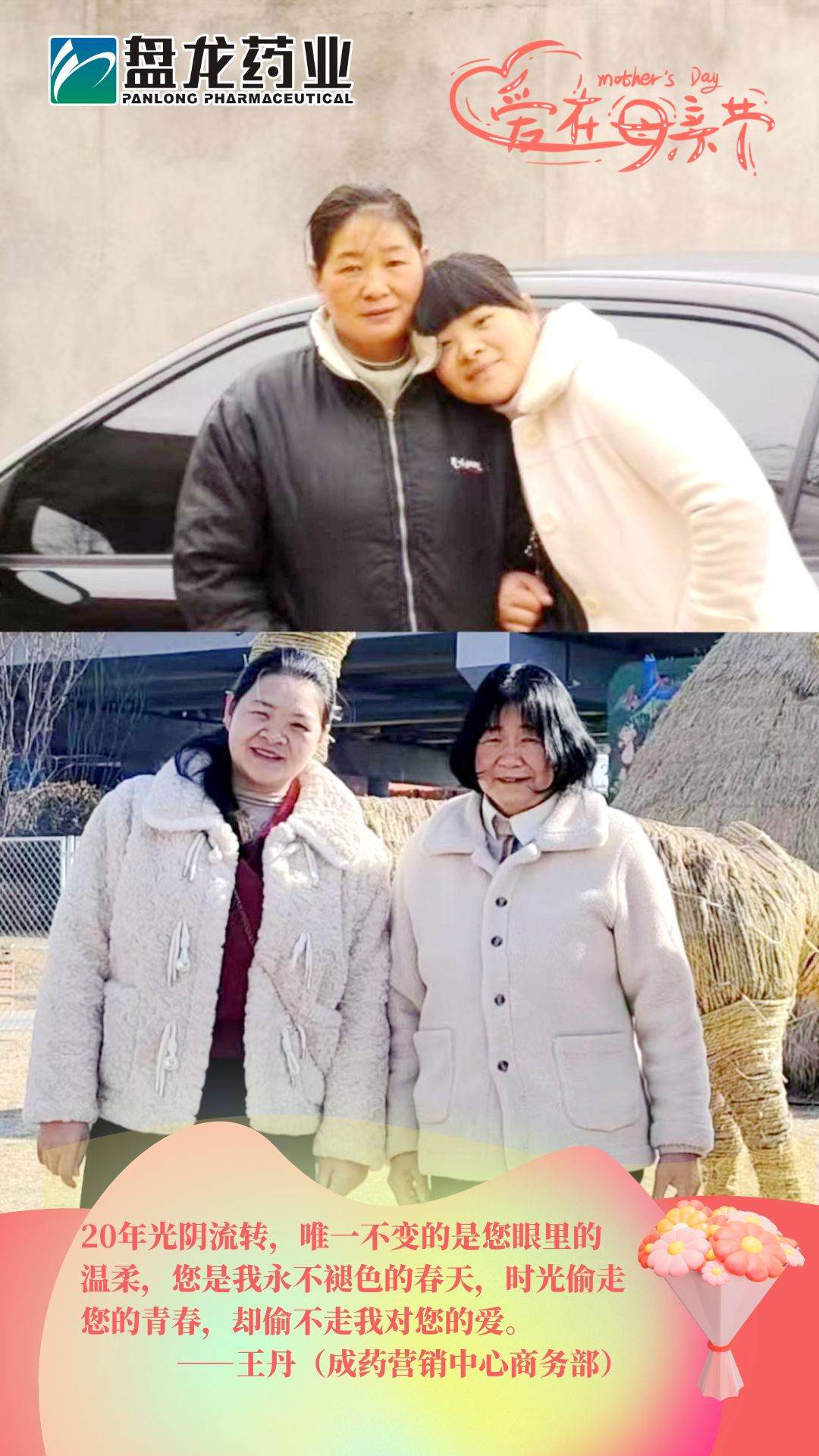 1747015184.jpg 微信图片_20250510200938.jpg