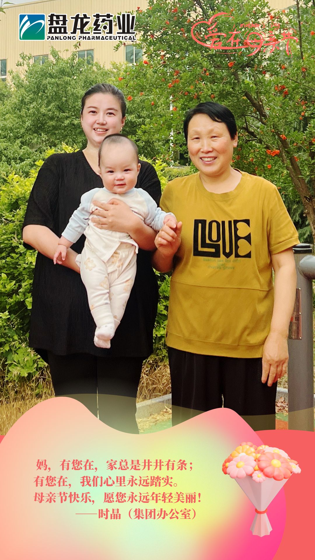 1747015192.jpg 微信图片_20250510200913.jpg