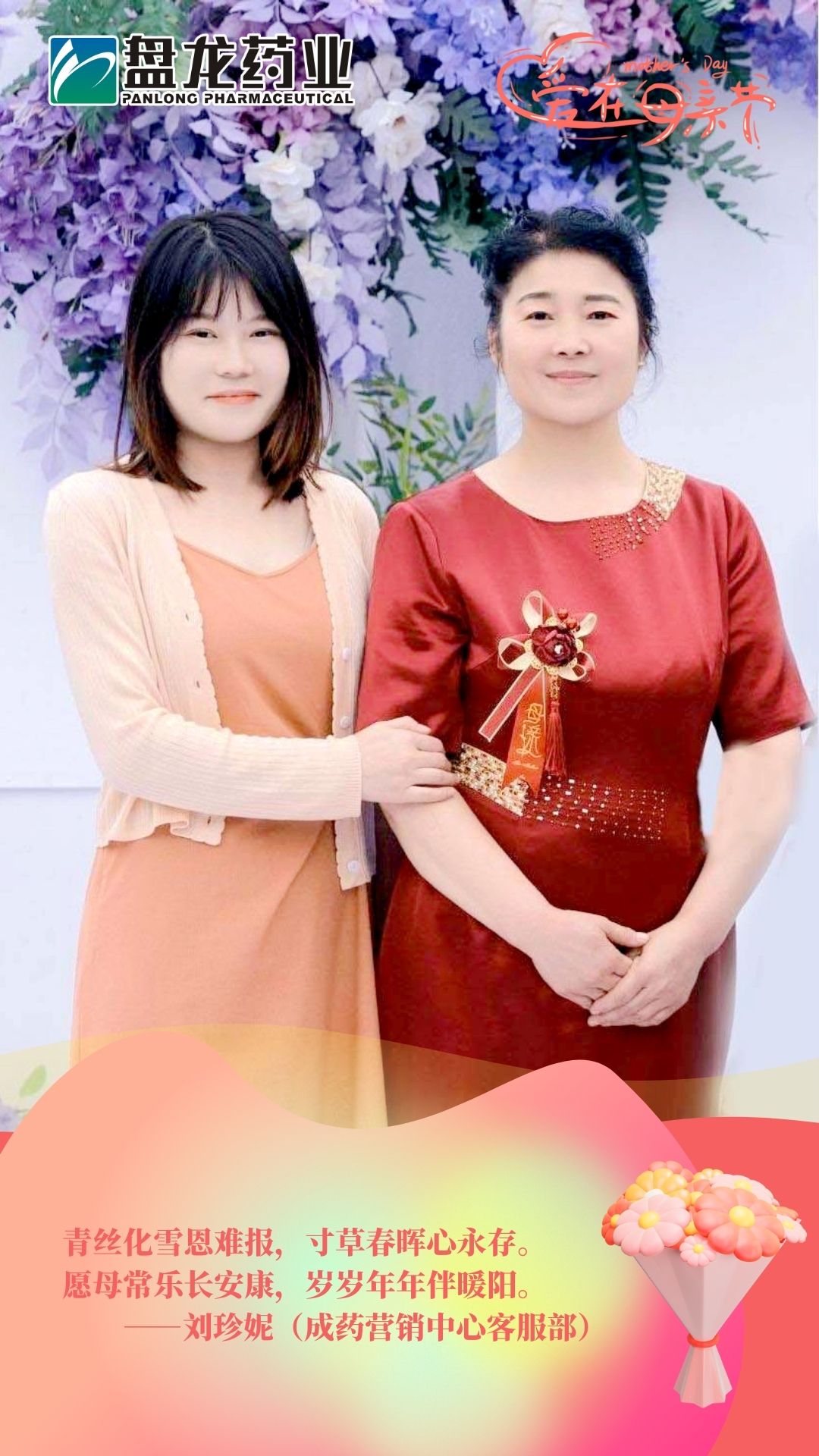 1747015196.jpg 微信图片_20250510200909.jpg