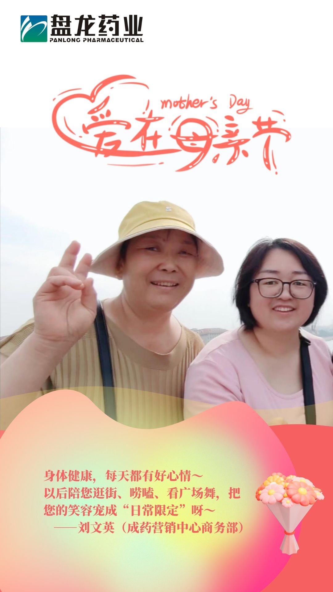 1747015203.jpg 微信图片_20250510200857.jpg