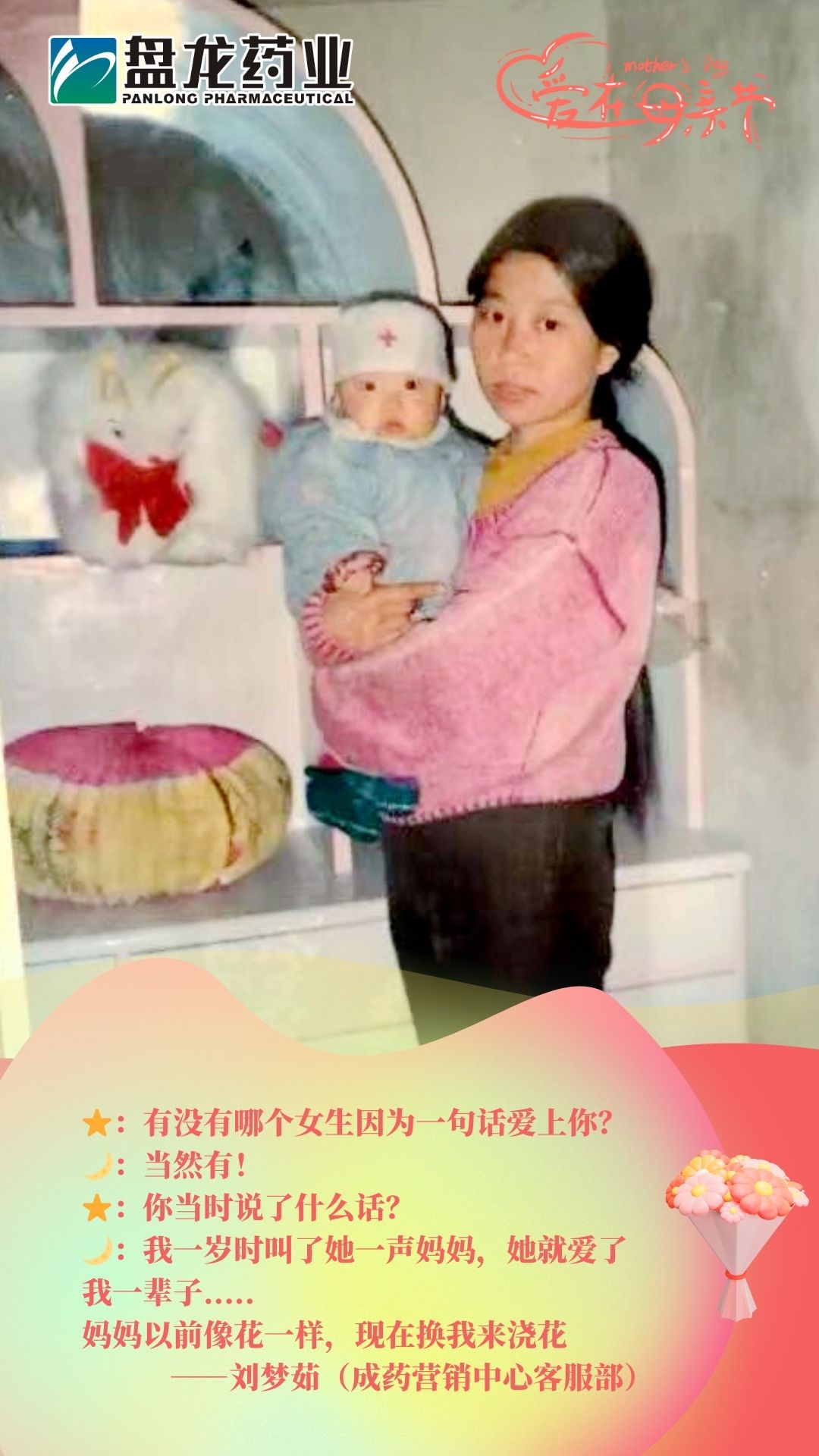 1747015208.jpg 微信图片_20250510200853.jpg