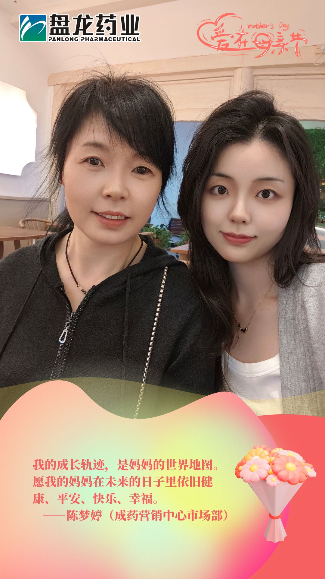 1747015215.jpg 微信图片_20250510200823.jpg