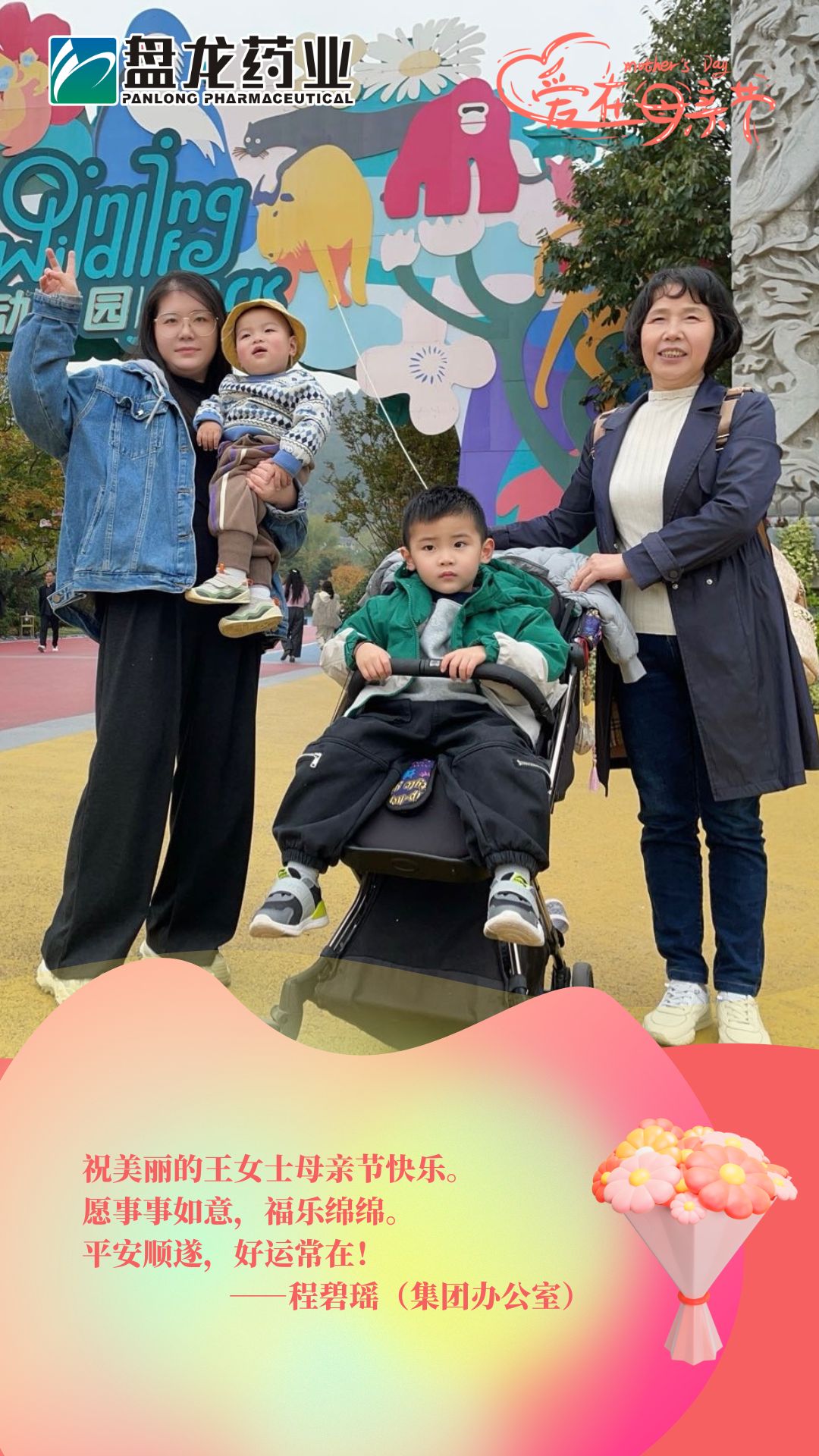 1747015219.jpg 微信图片_20250510200829.jpg