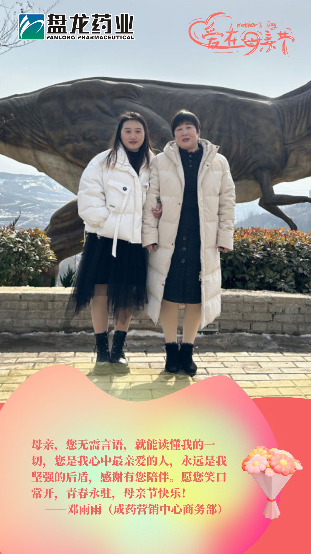 1747015223.jpg 微信图片_20250510200839.jpg