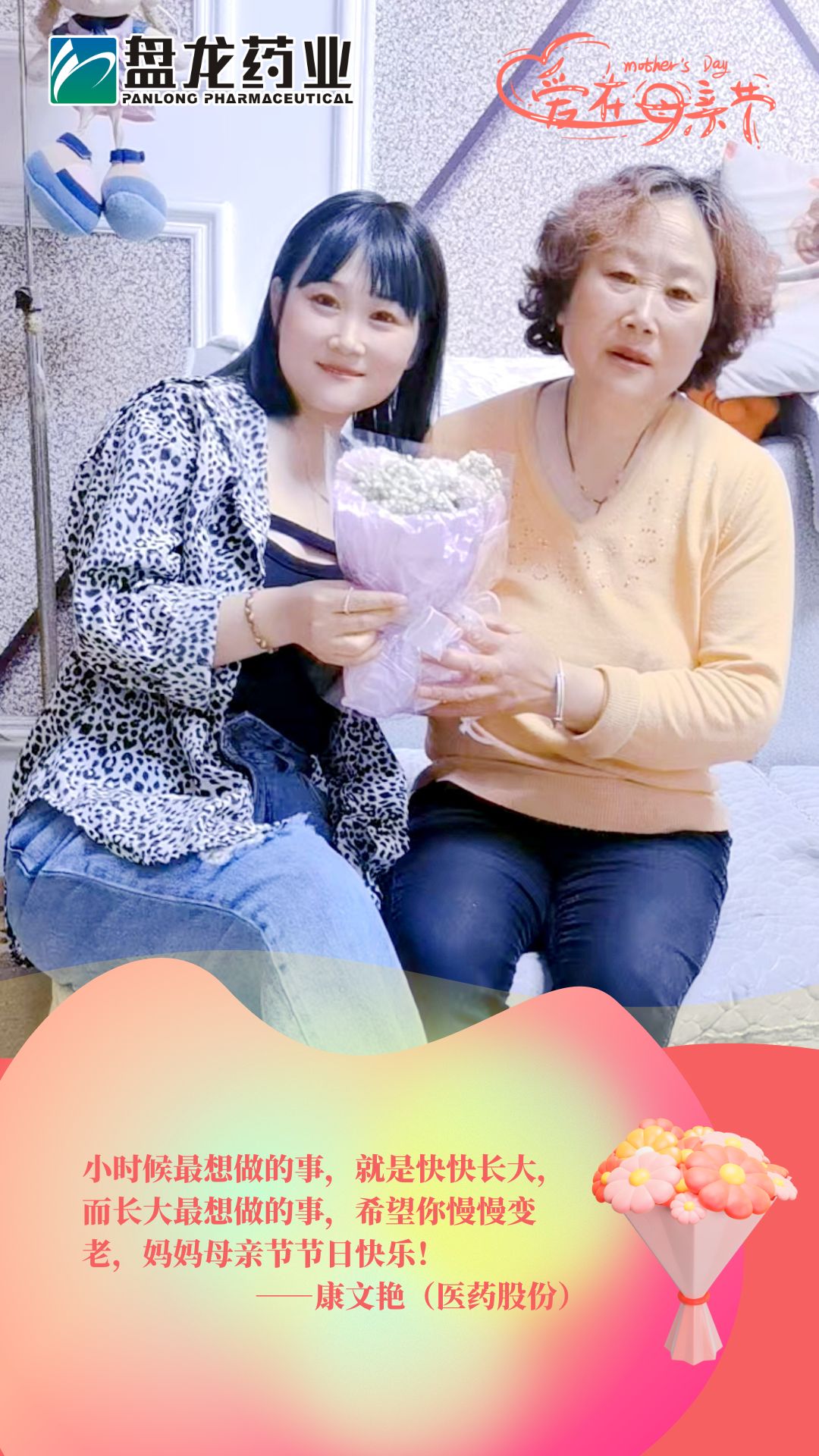 1747015226.jpg 微信图片_20250510200843.jpg