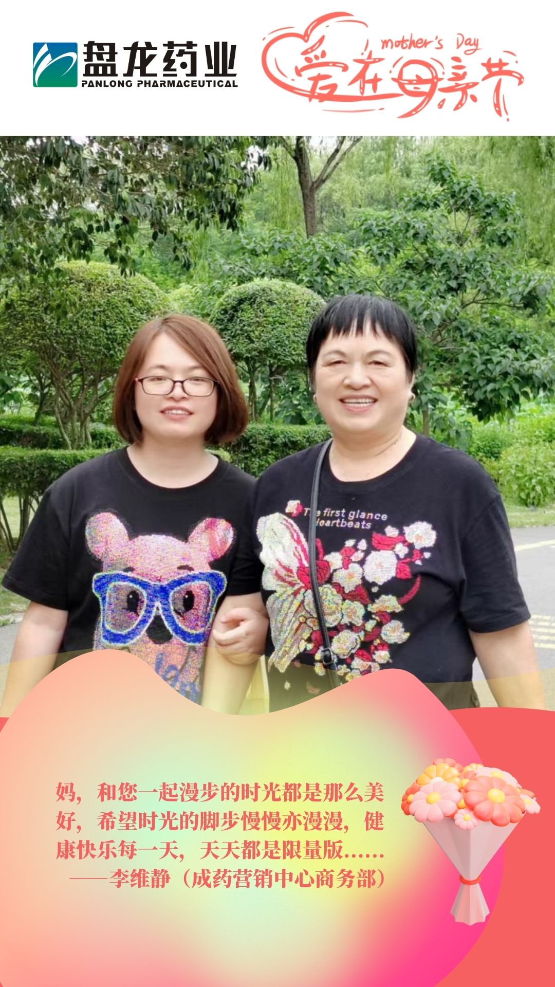 1747015234.jpg 微信图片_20250510200850.jpg