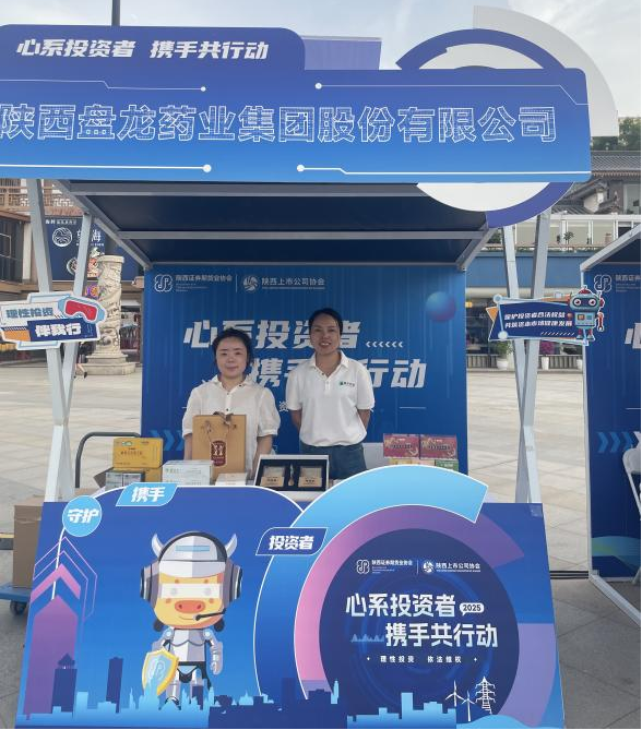 1747962768.png 图片2.png