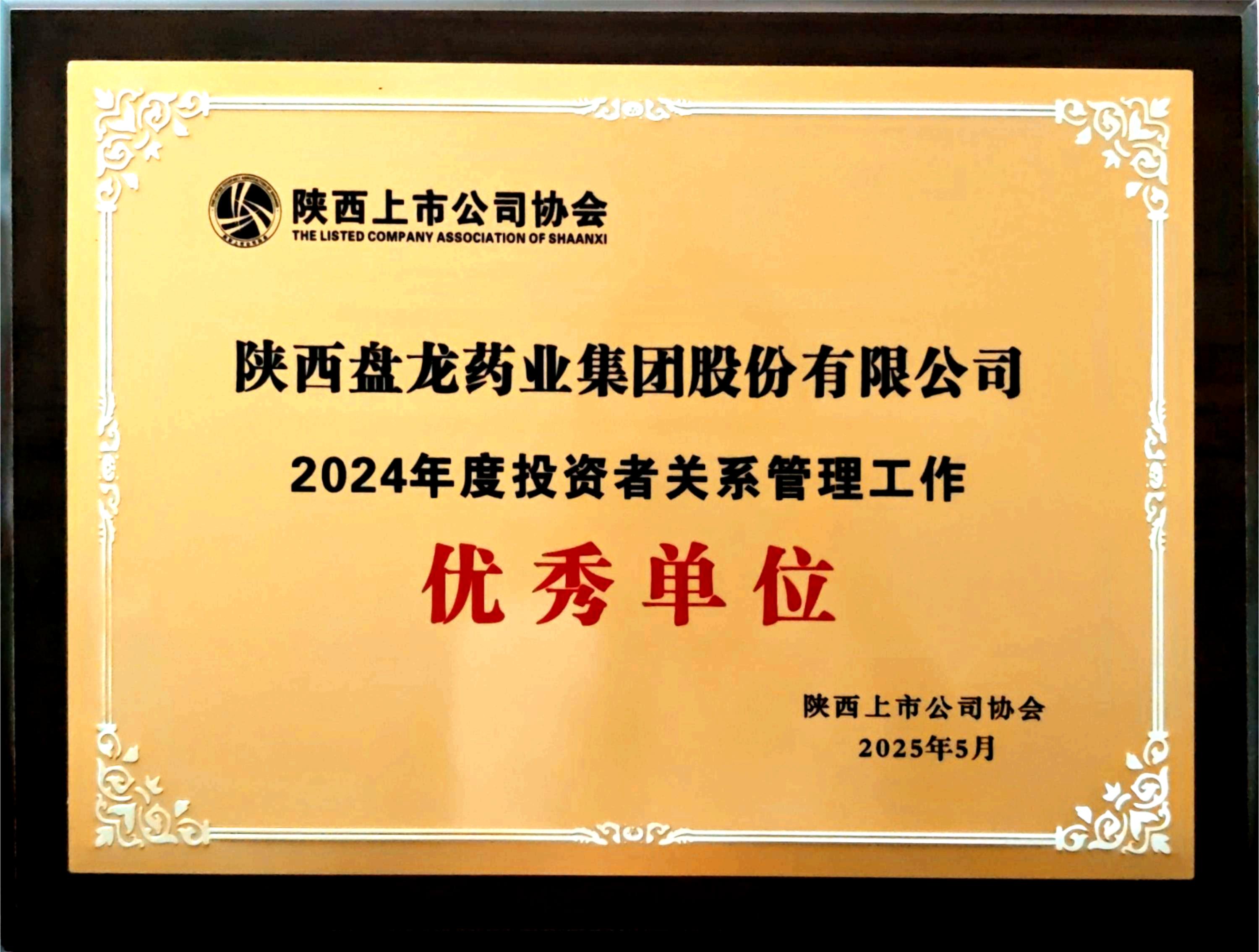 1747962800.jpg 53bc2f36be9fc383f574b9521a3076a.jpg