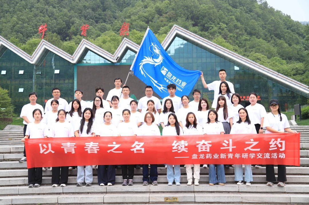 1748917529.jpg 微信图片_20250602132704.jpg