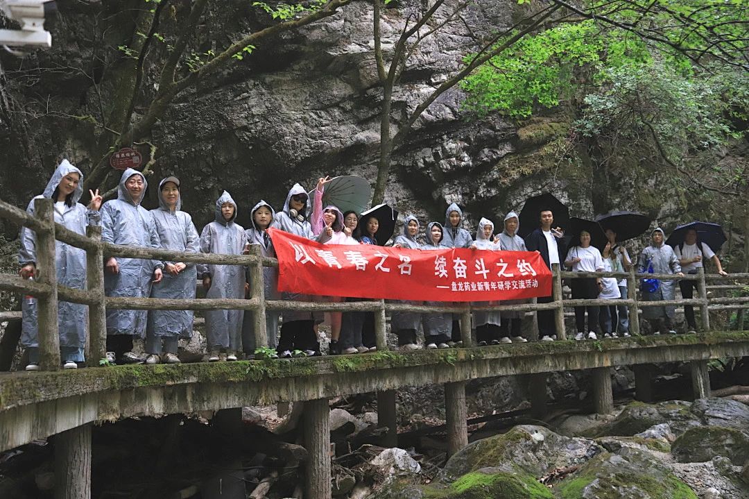 1748917561.jpg 微信图片_20250602132742.jpg