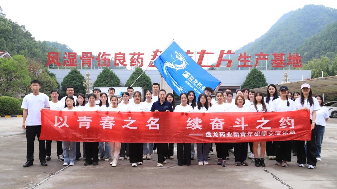 1748917569.jpg 微信图片_20250602132745.jpg