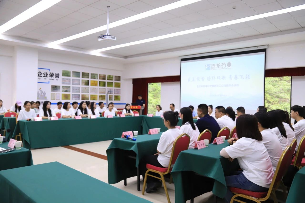 1748917601.jpg 微信图片_20250602132804.jpg