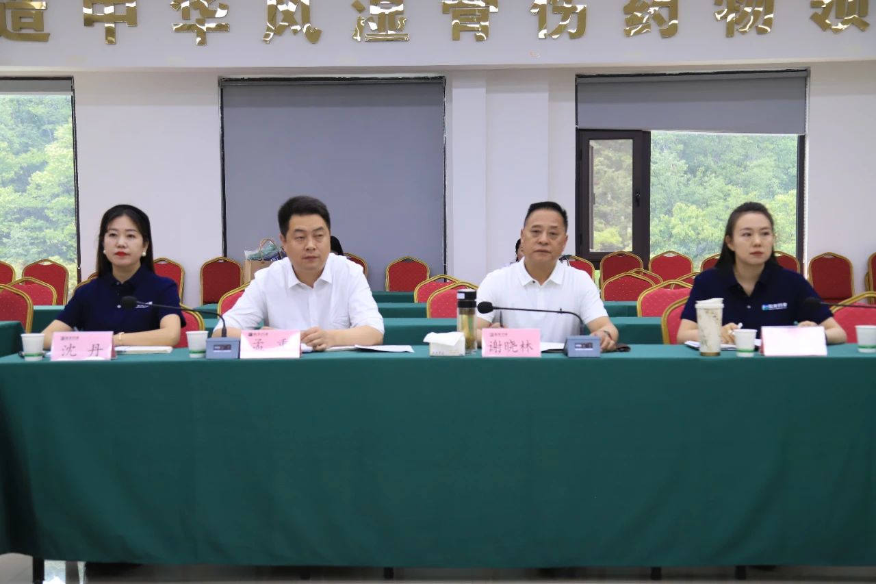 1748917606.jpg 微信图片_20250602132806.jpg