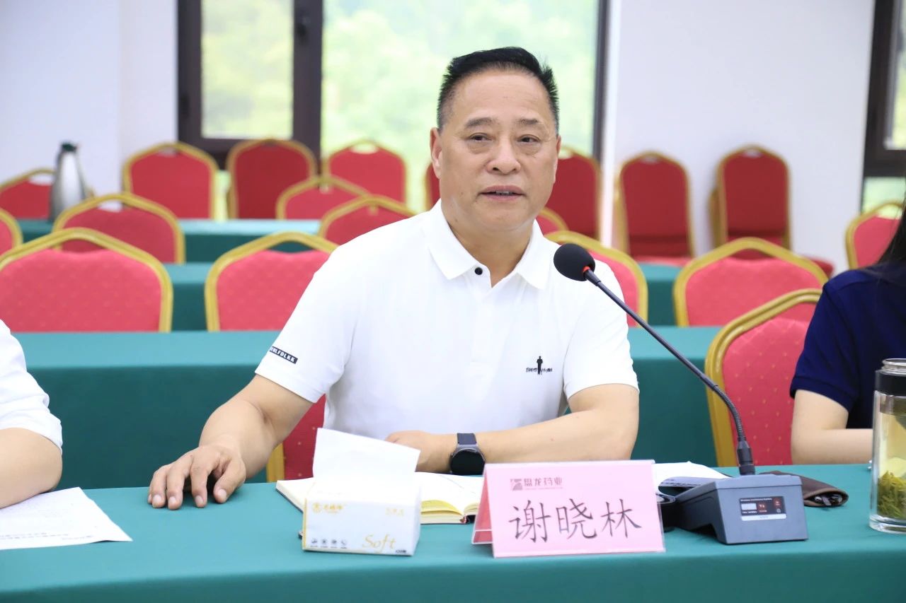 1748917724.jpg 微信图片_20250602132846.jpg