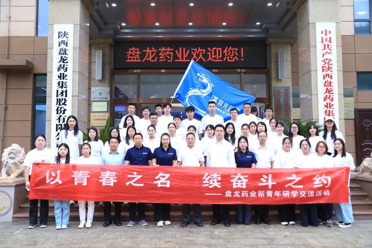 1748917744.jpg 微信图片_20250602132850.jpg